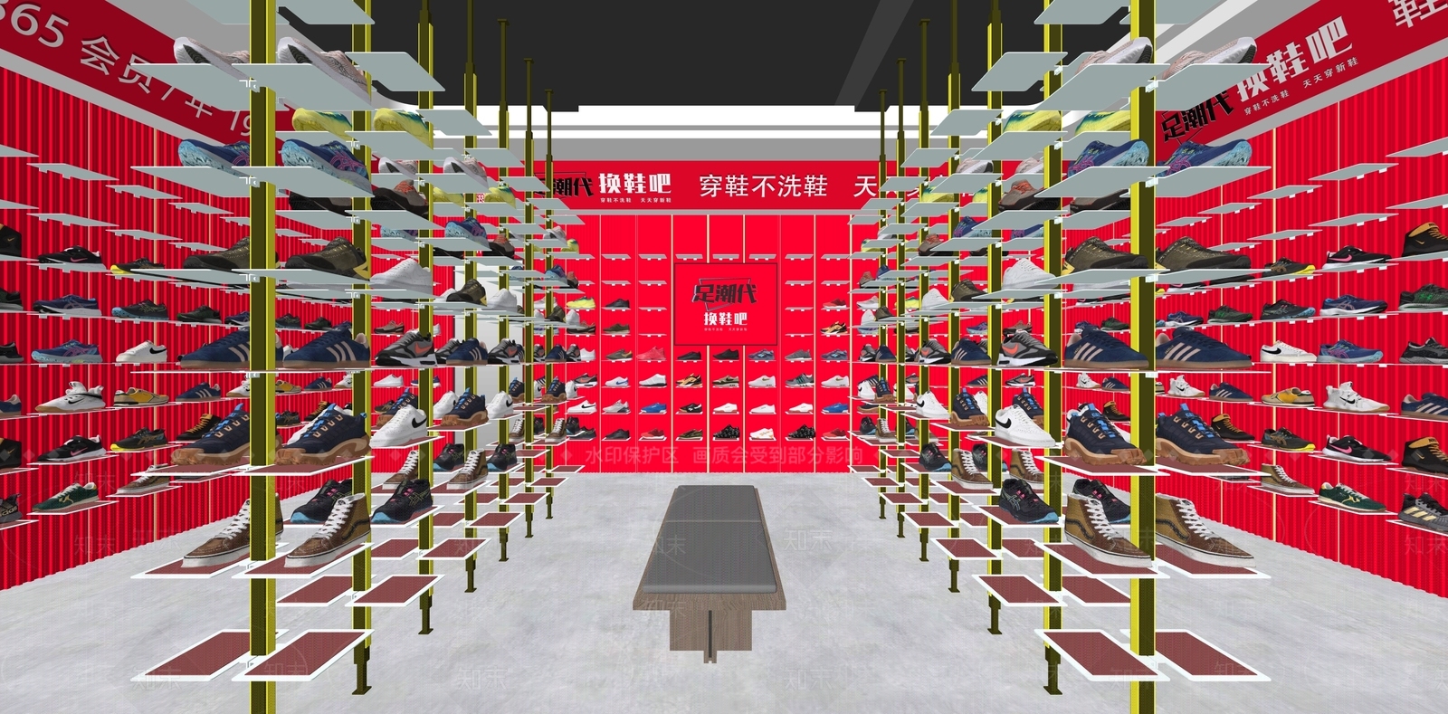 现代其他店铺SU模型下载【ID:1189408598】