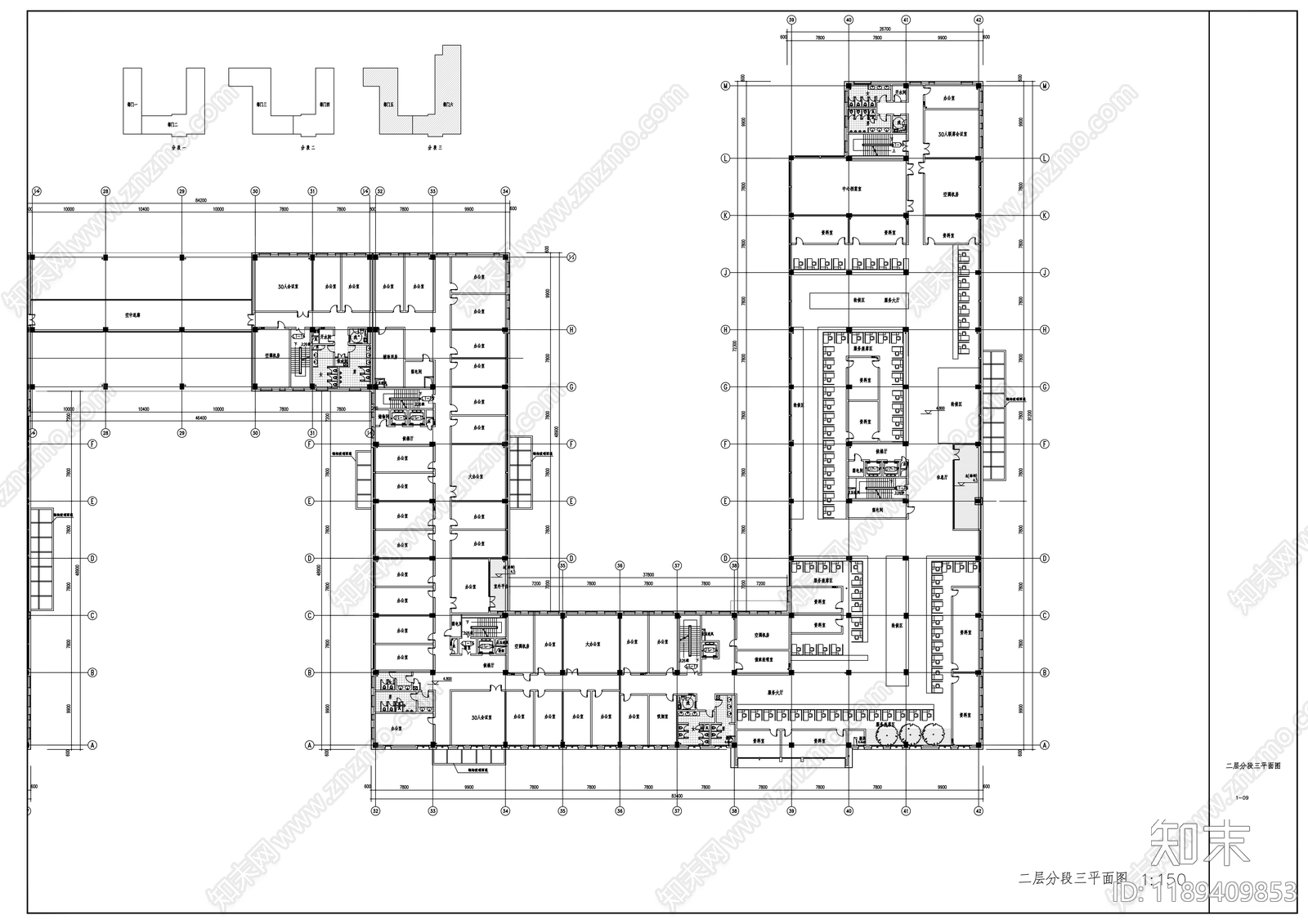 现代办公楼建筑cad施工图下载【ID:1189409853】