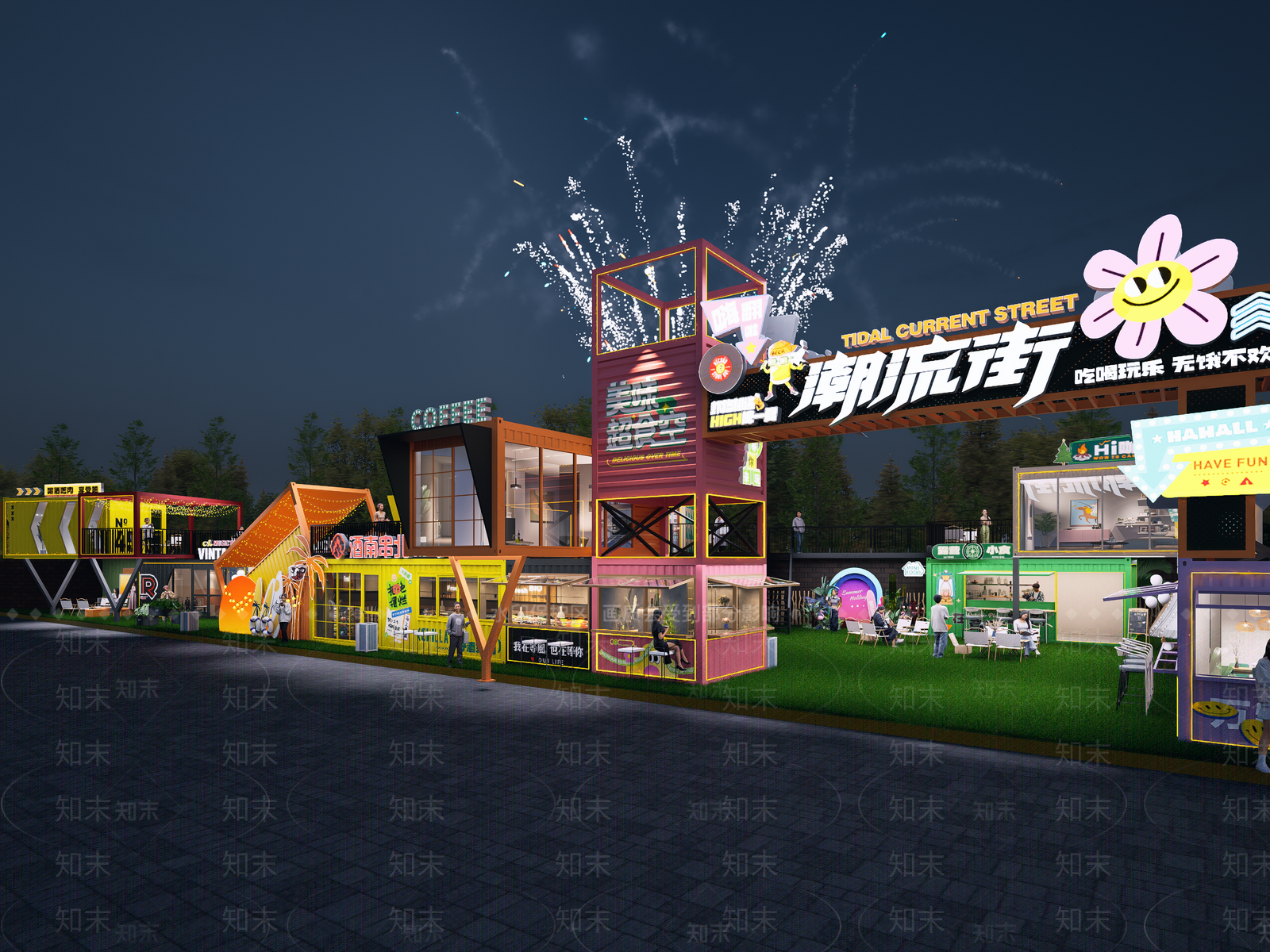 集装箱SU模型下载【ID:1189410110】