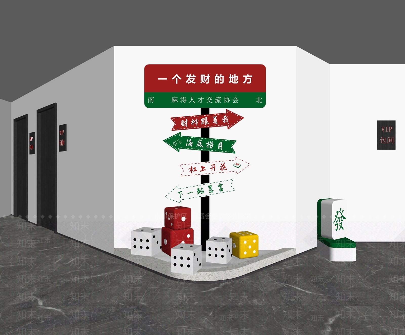 现代背景墙SU模型下载【ID:1189419413】