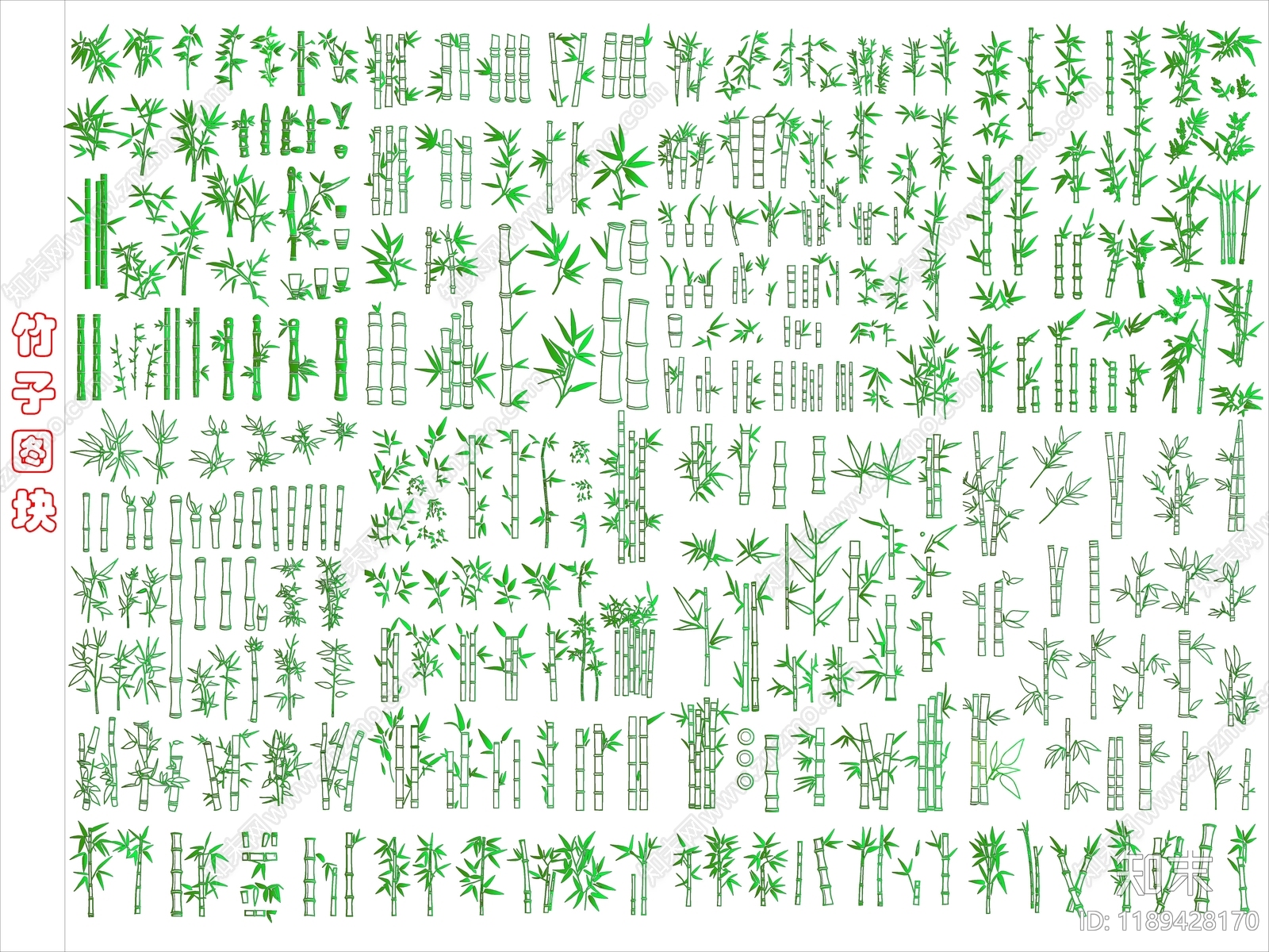 现代绿植施工图下载【ID:1189428170】