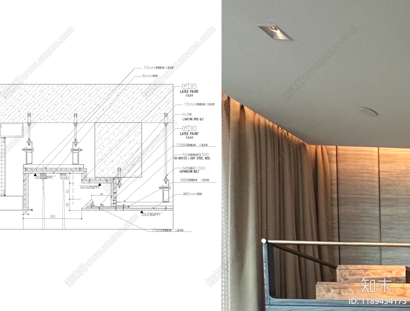 吊顶节点施工图下载【ID:1189434173】