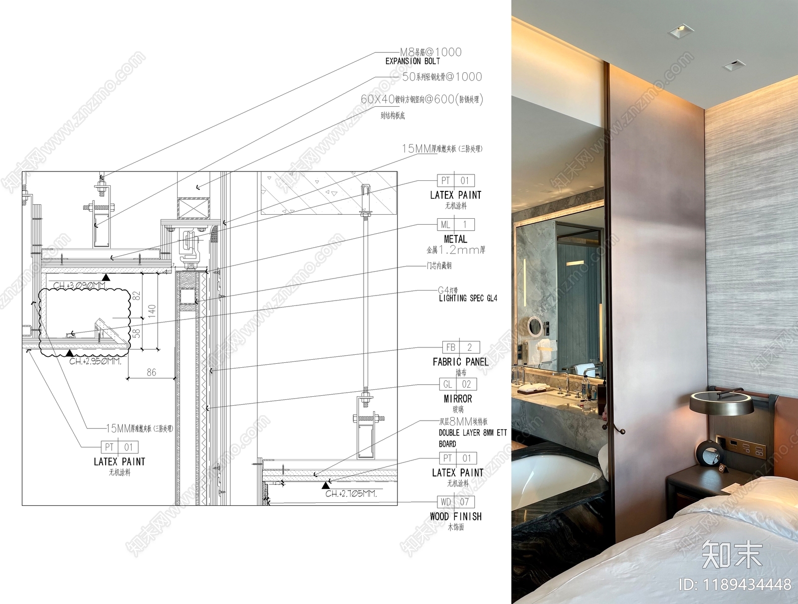 推拉门节点施工图下载【ID:1189434448】