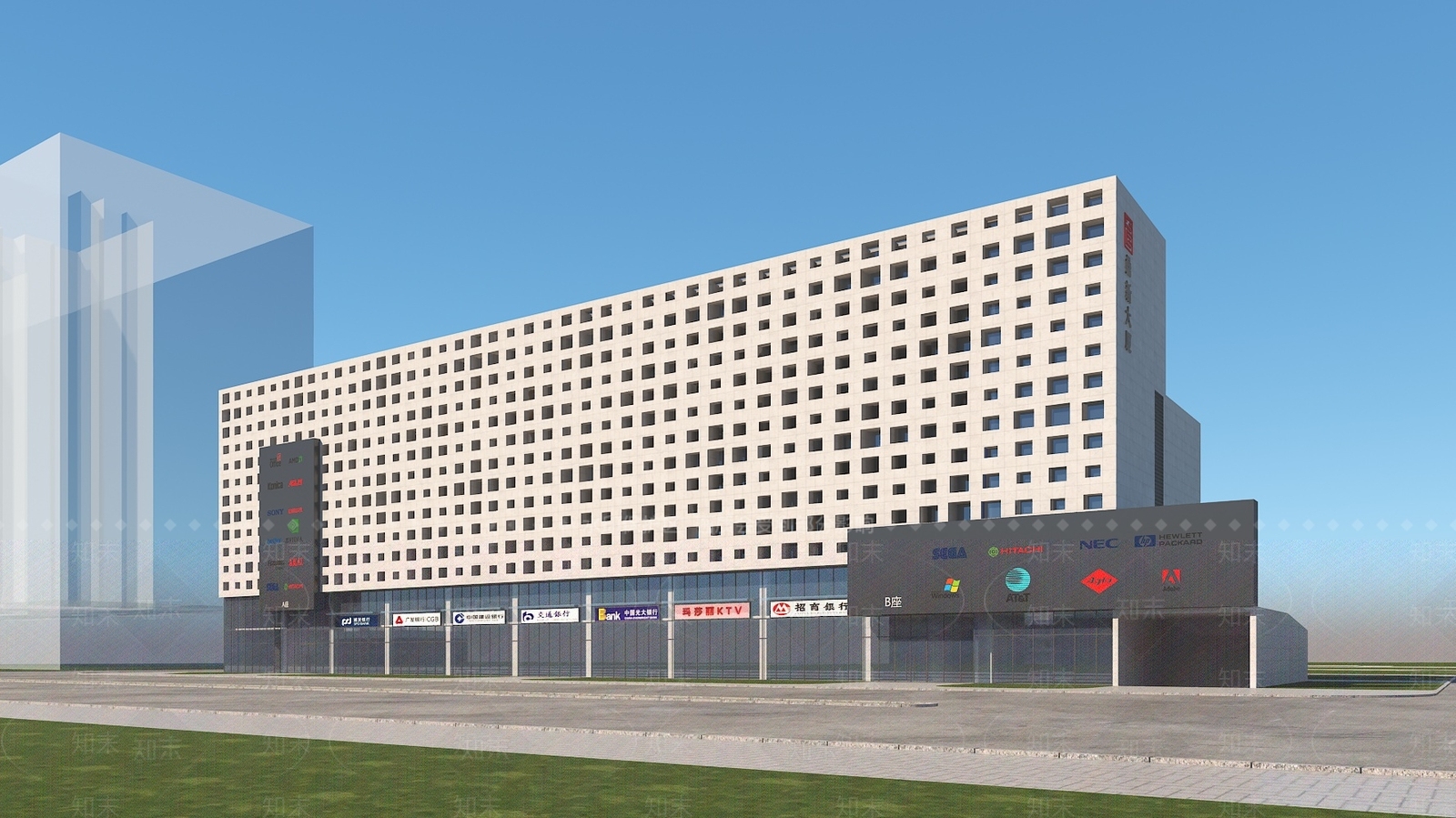 现代办公楼3D模型下载【ID:1189440284】