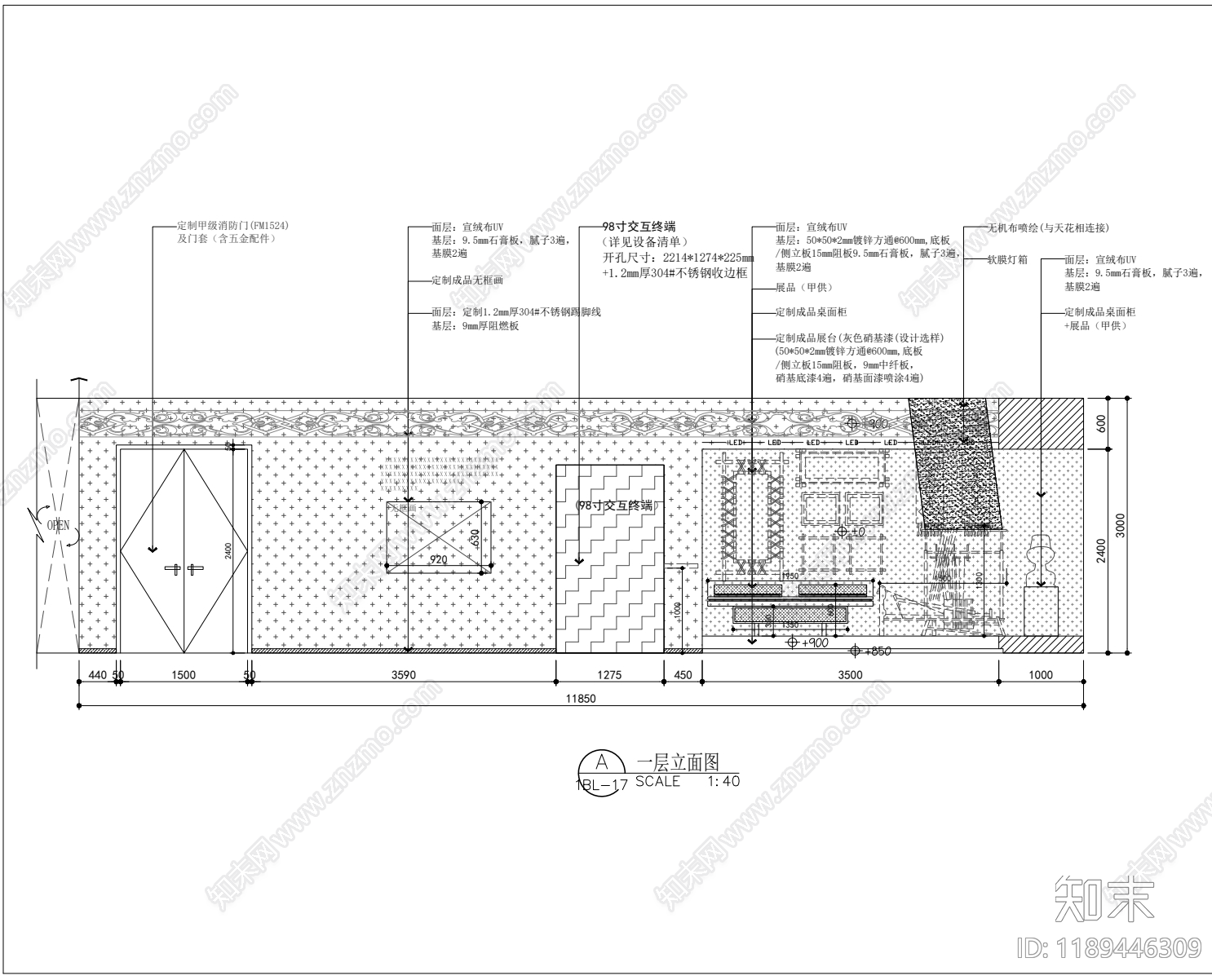 现代博物馆cad施工图下载【ID:1189446309】