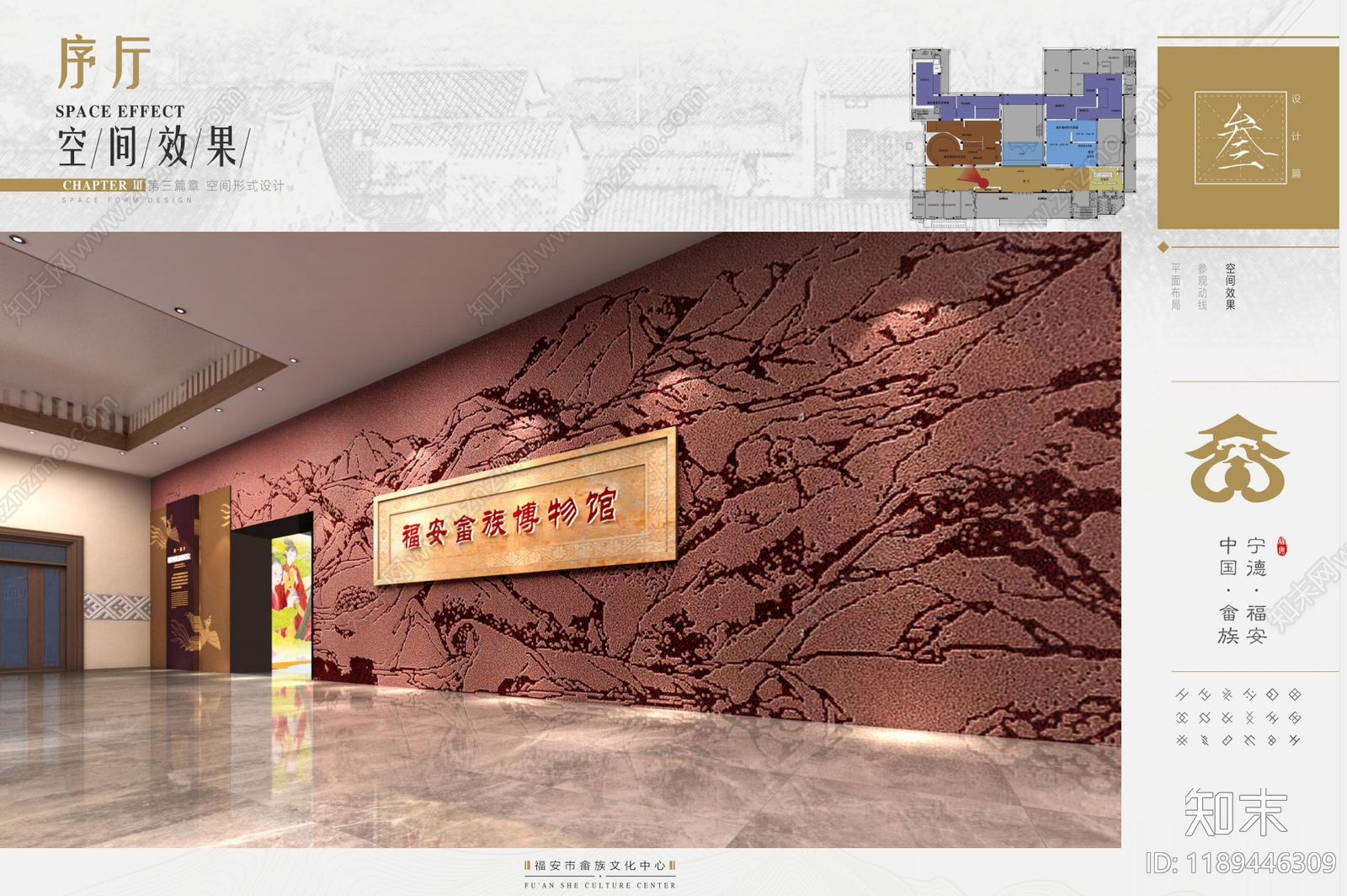 现代博物馆cad施工图下载【ID:1189446309】