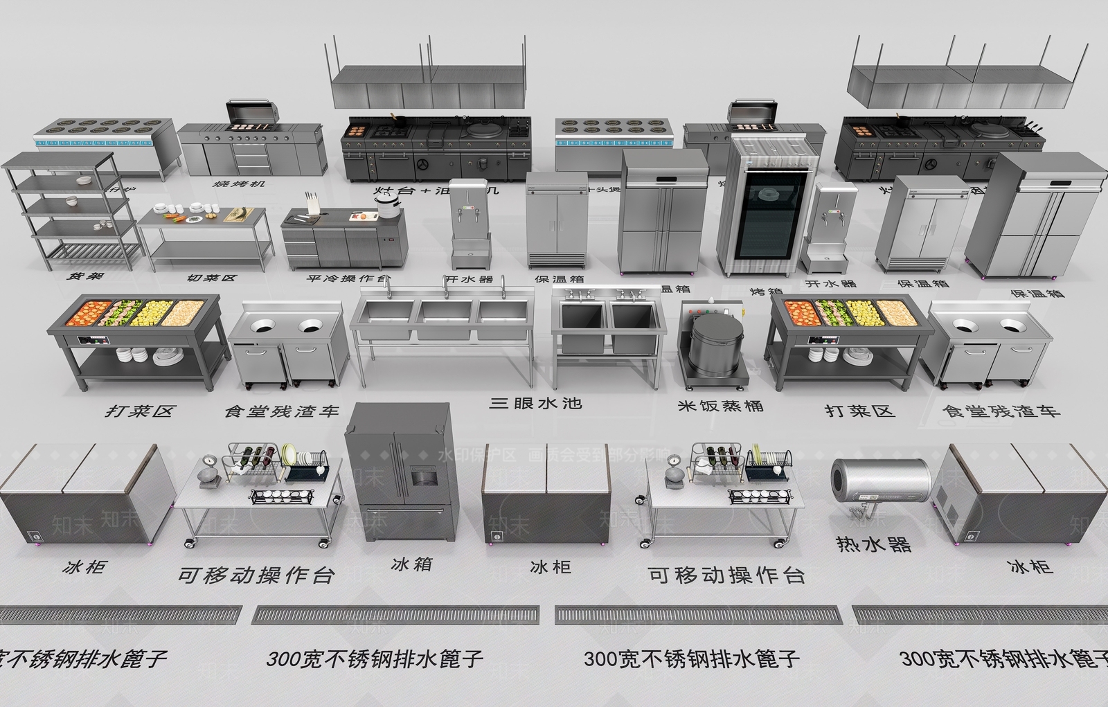 厨具3D模型下载【ID:1189447936】