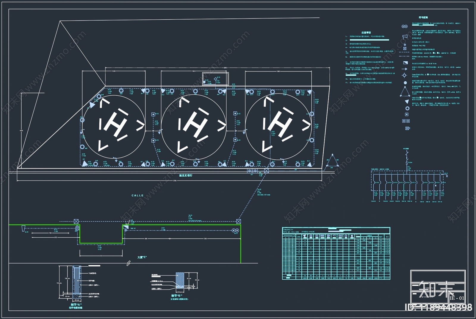 现代停车位施工图下载【ID:1189448398】