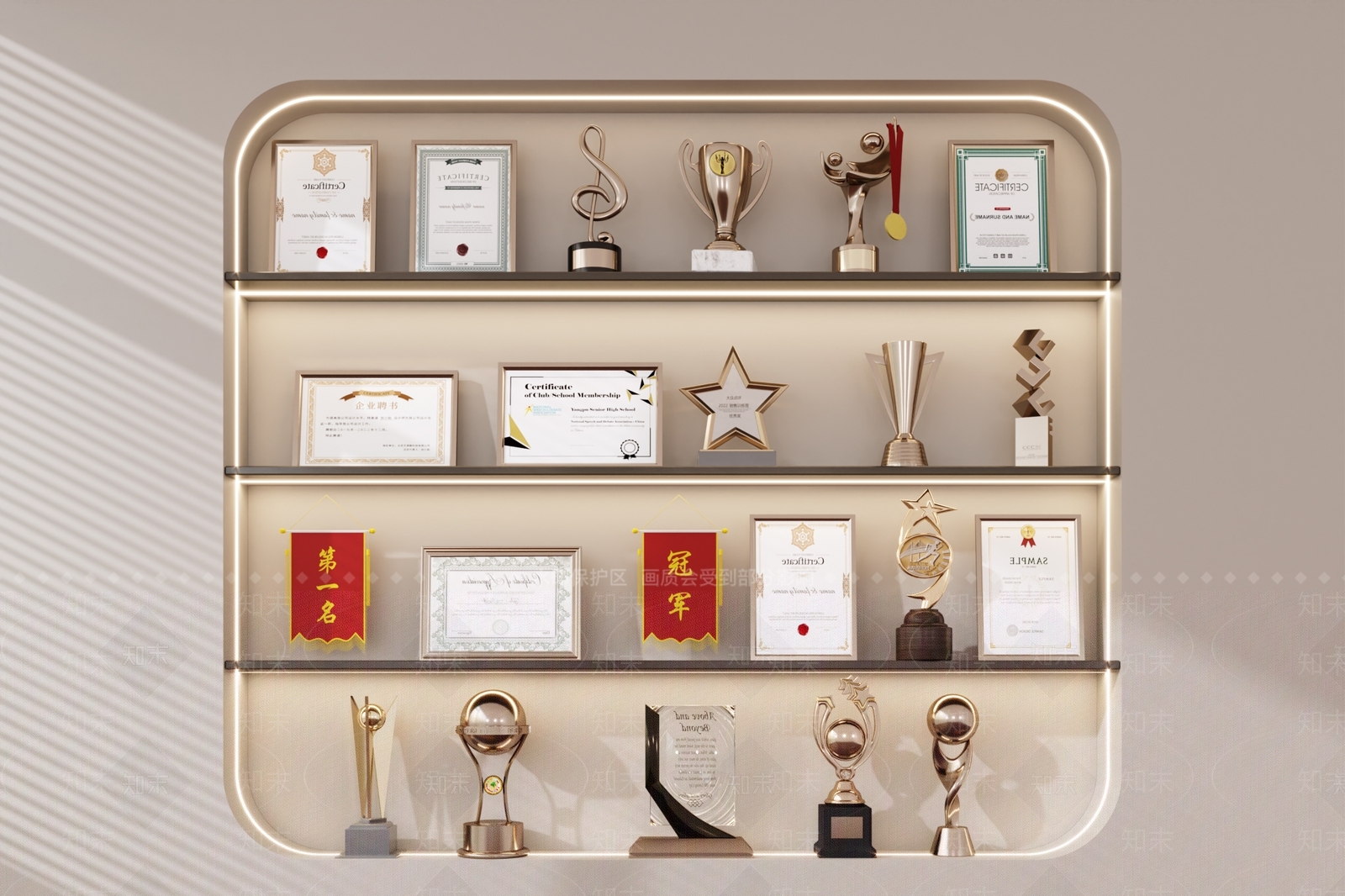 旗帜徽章3D模型下载【ID:1189450645】