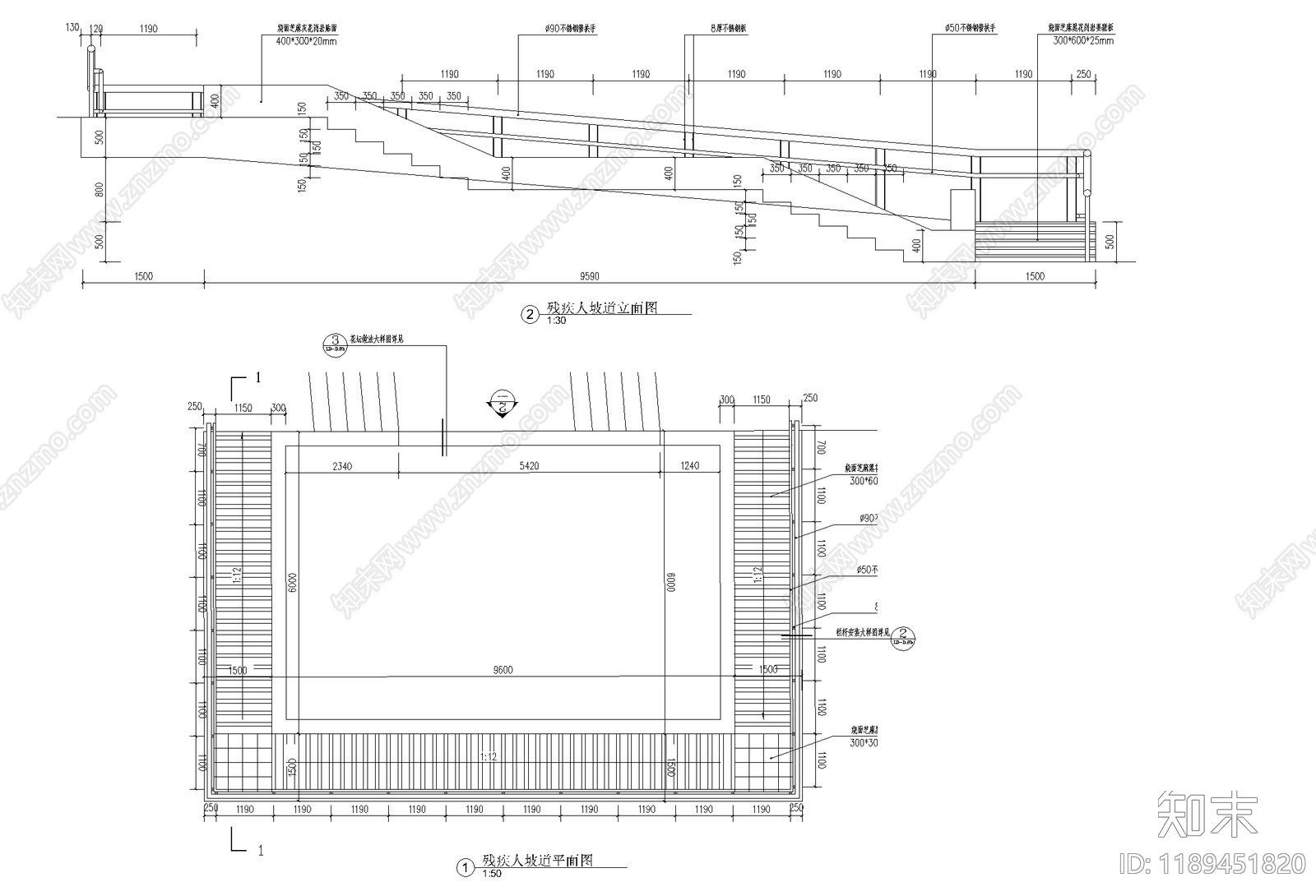 现代坡道施工图下载【ID:1189451820】