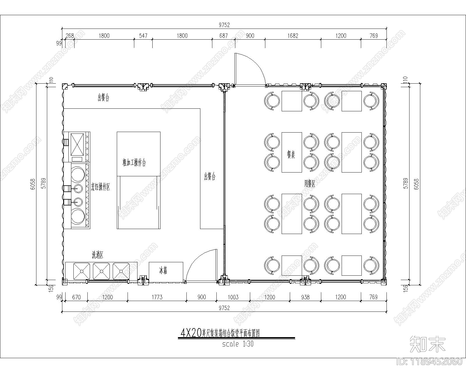 现代集装箱cad施工图下载【ID:1189452060】