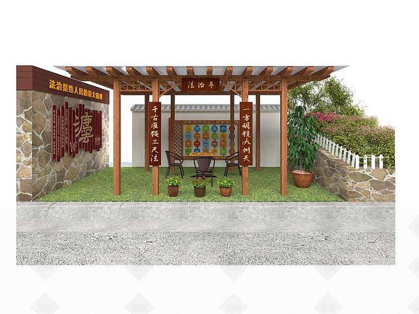 现代党建亭3D模型下载【ID:1189466359】