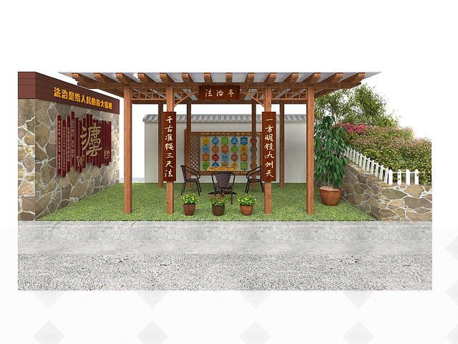 现代党建亭3D模型下载【ID:1189466359】