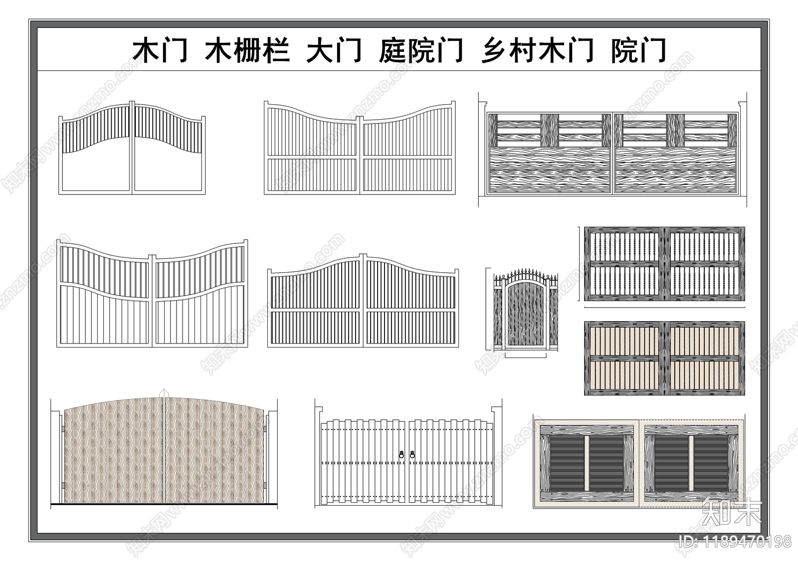 现代门施工图下载【ID:1189470198】