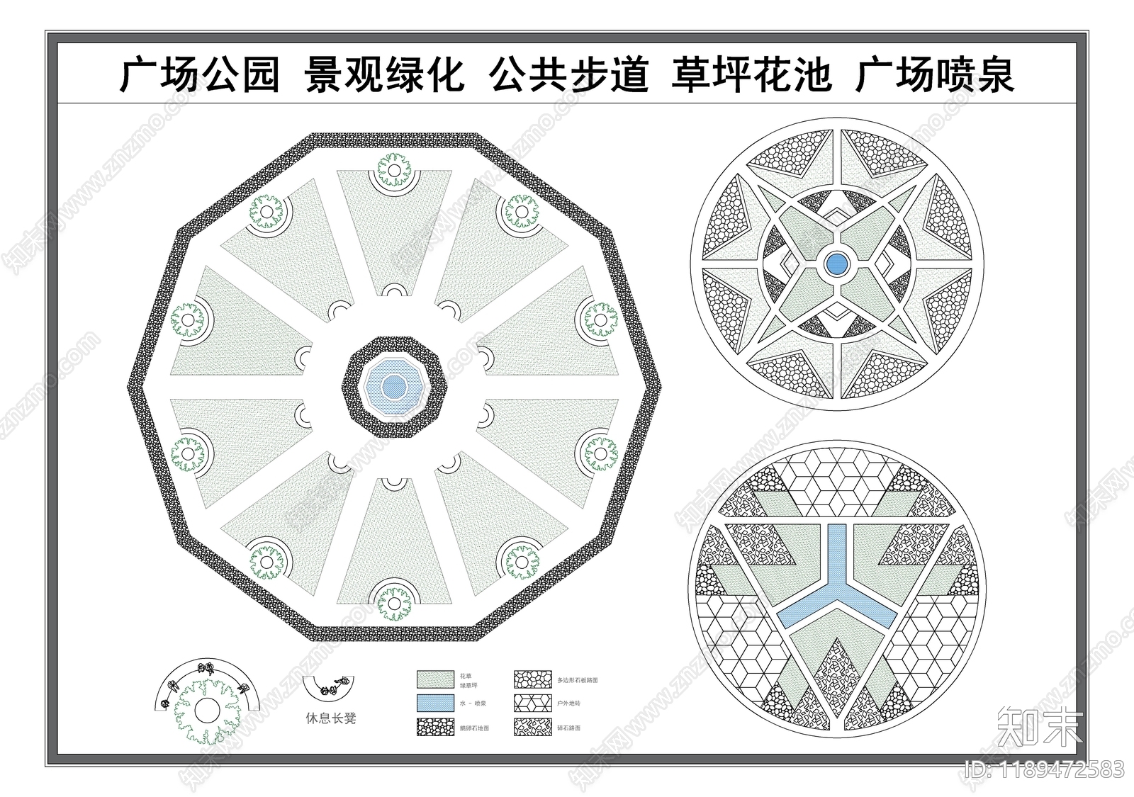 现代铺装图库CAD图纸