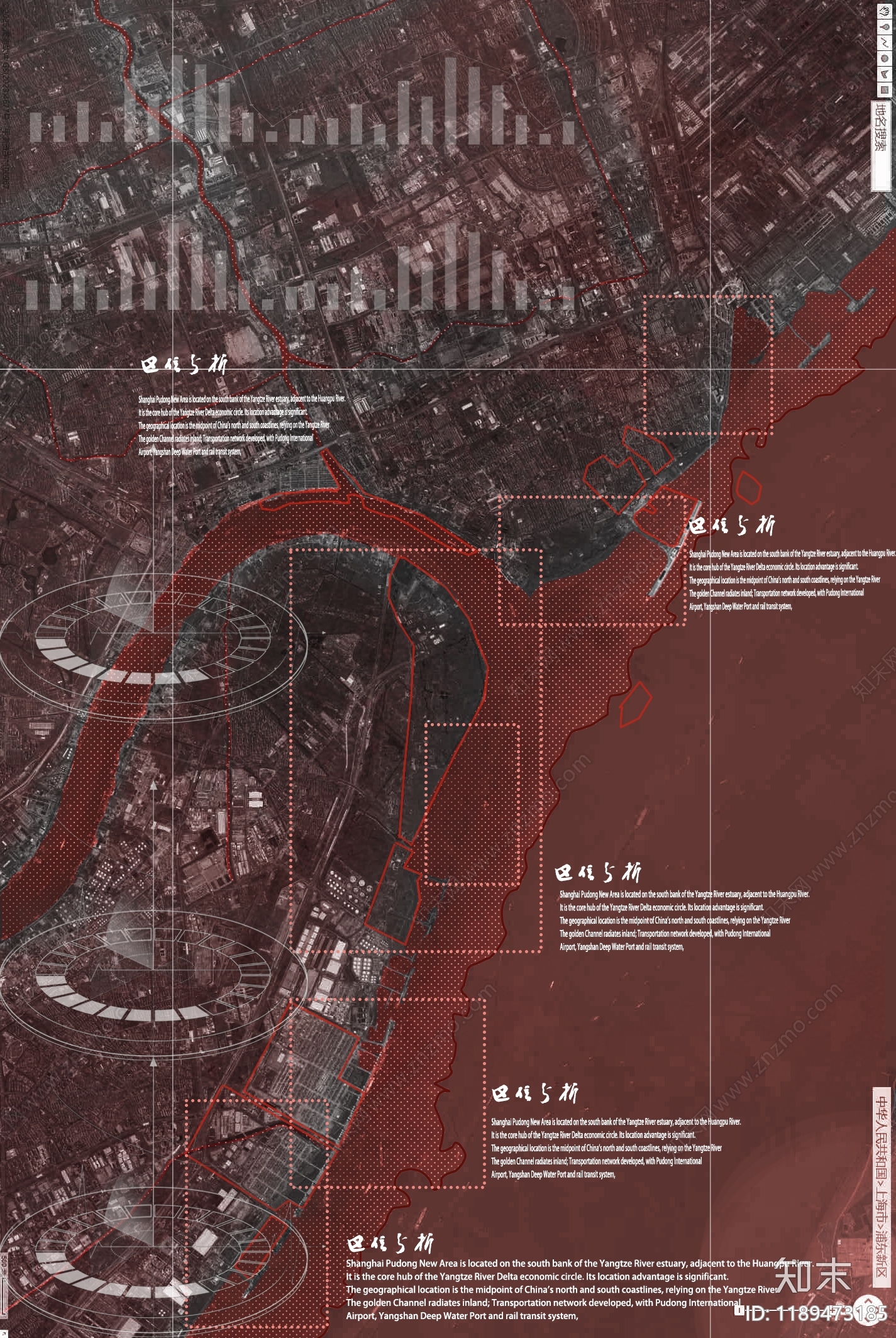 区位分析图下载【ID:1189473185】