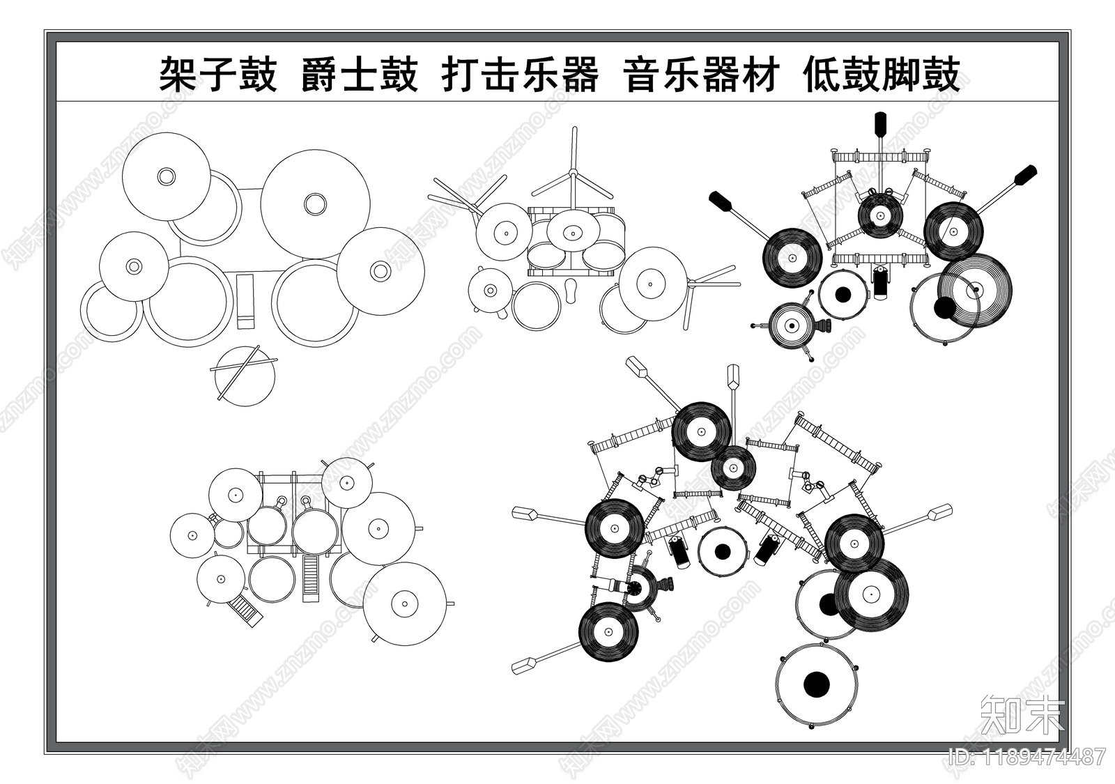 现代乐器施工图下载【ID:1189474487】