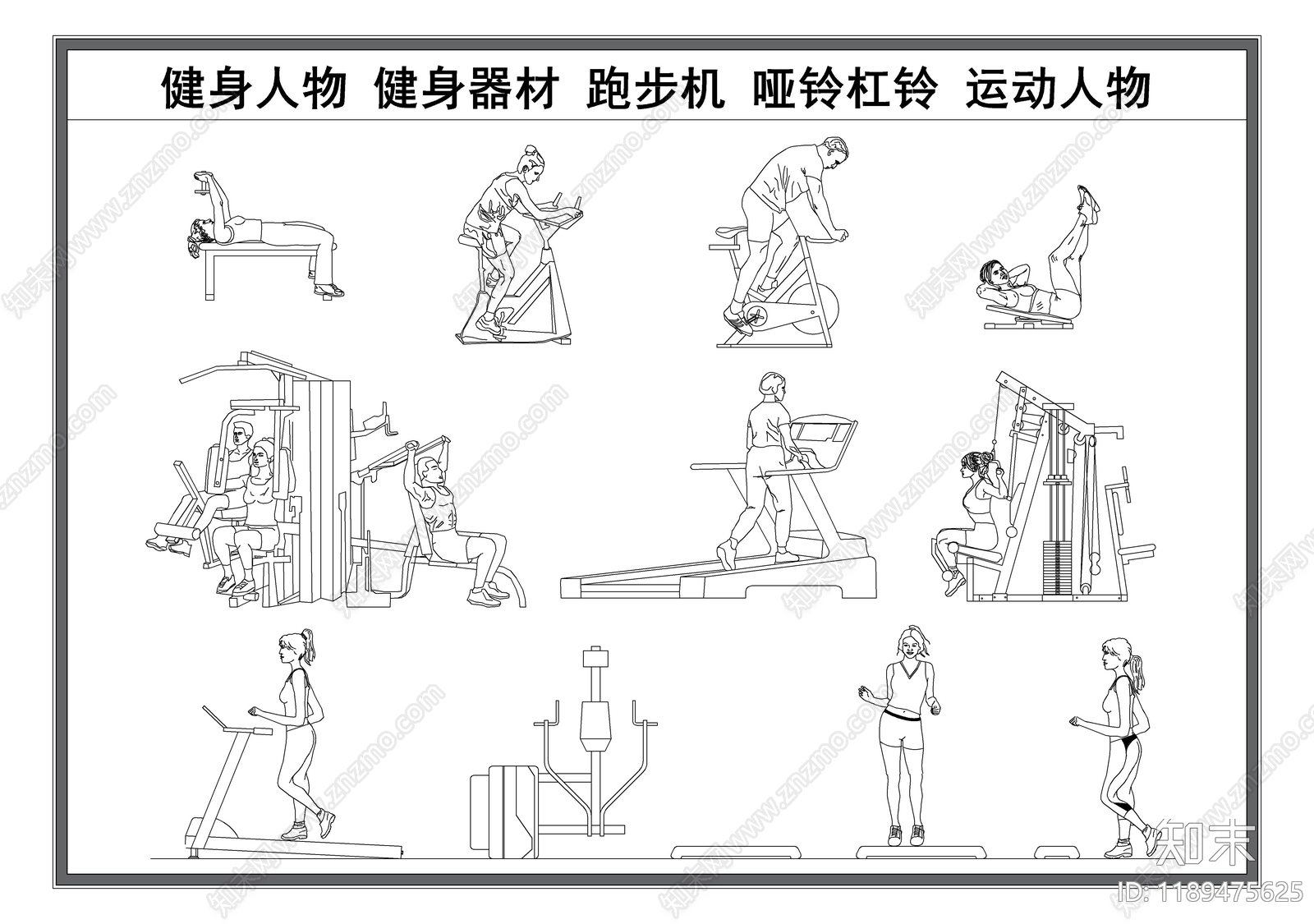 现代运动器材施工图下载【ID:1189475625】