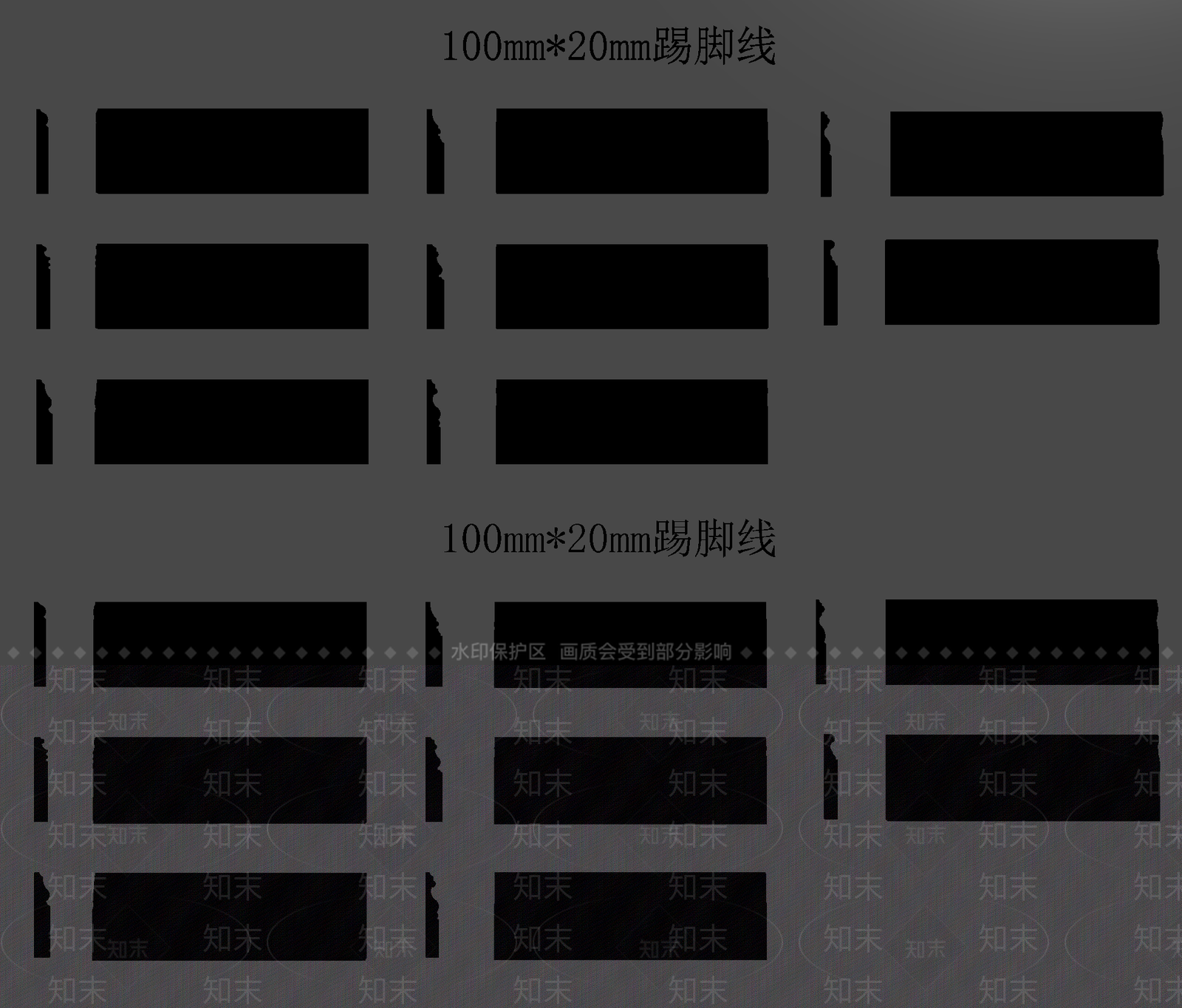 现代踢脚线SU模型下载【ID:1189476759】