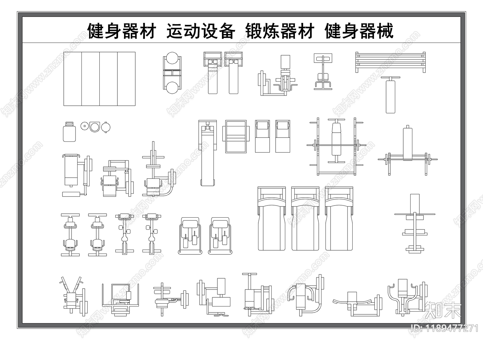 现代运动器材施工图下载【ID:1189477271】