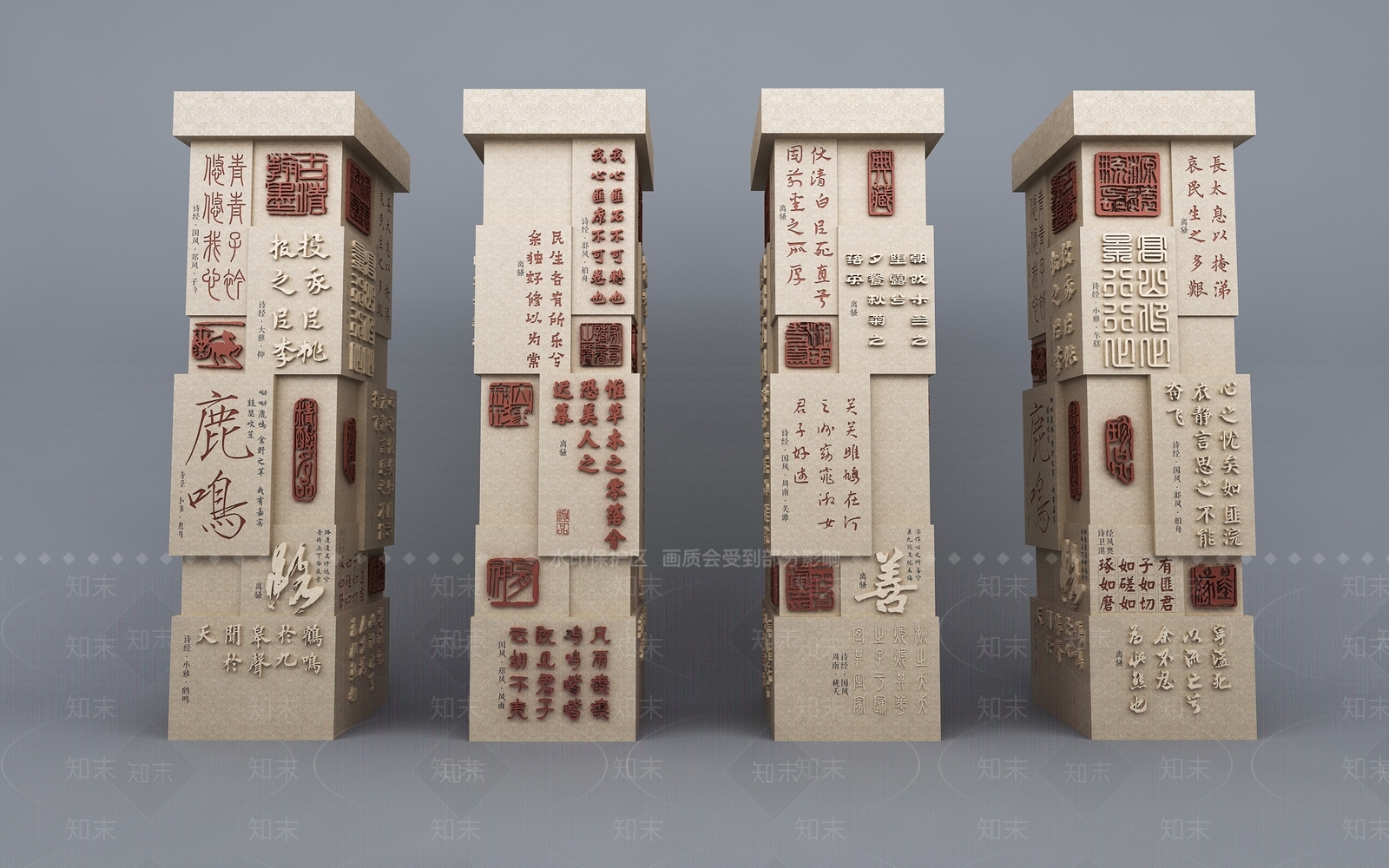 新中式现代其他景观小品3D模型下载【ID:1189478209】