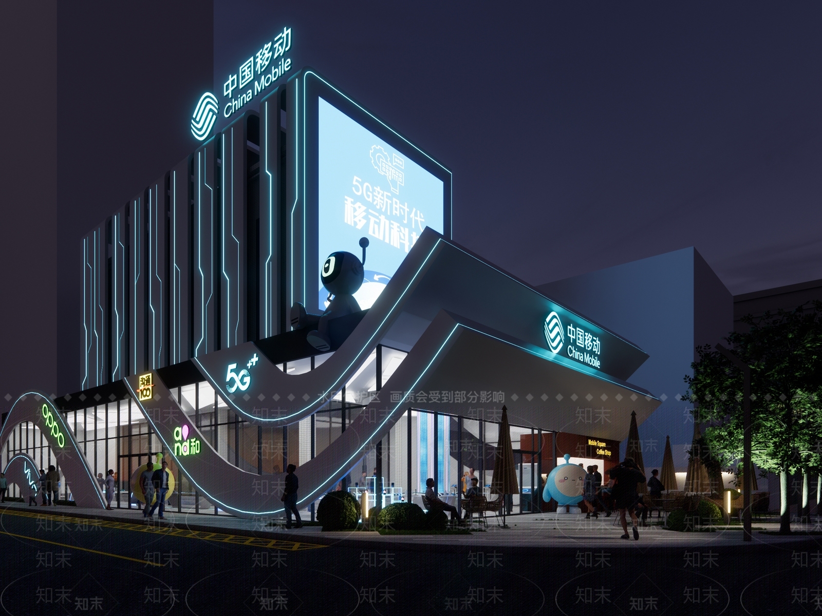 现代其他店铺SU模型下载【ID:1189481641】