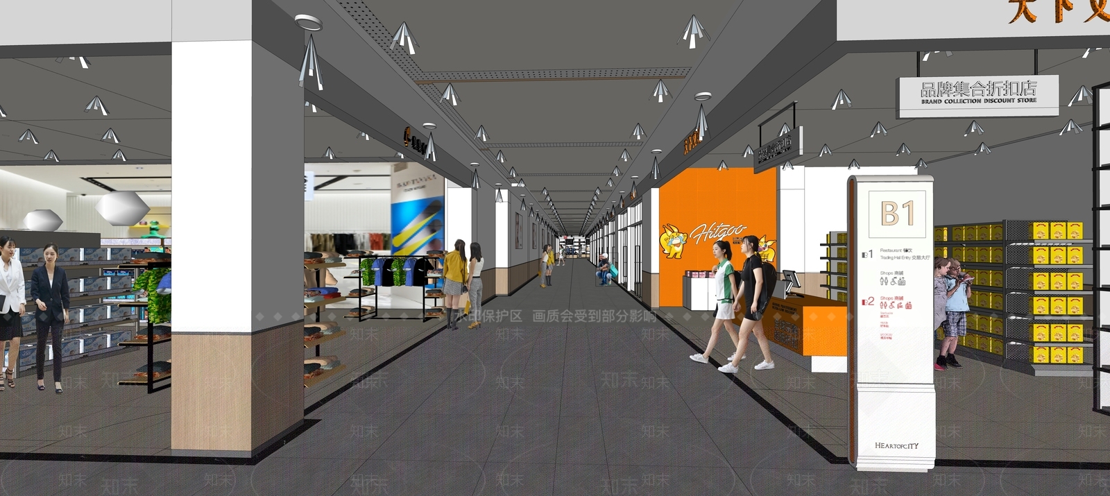 现代商场SU模型下载【ID:1189482338】