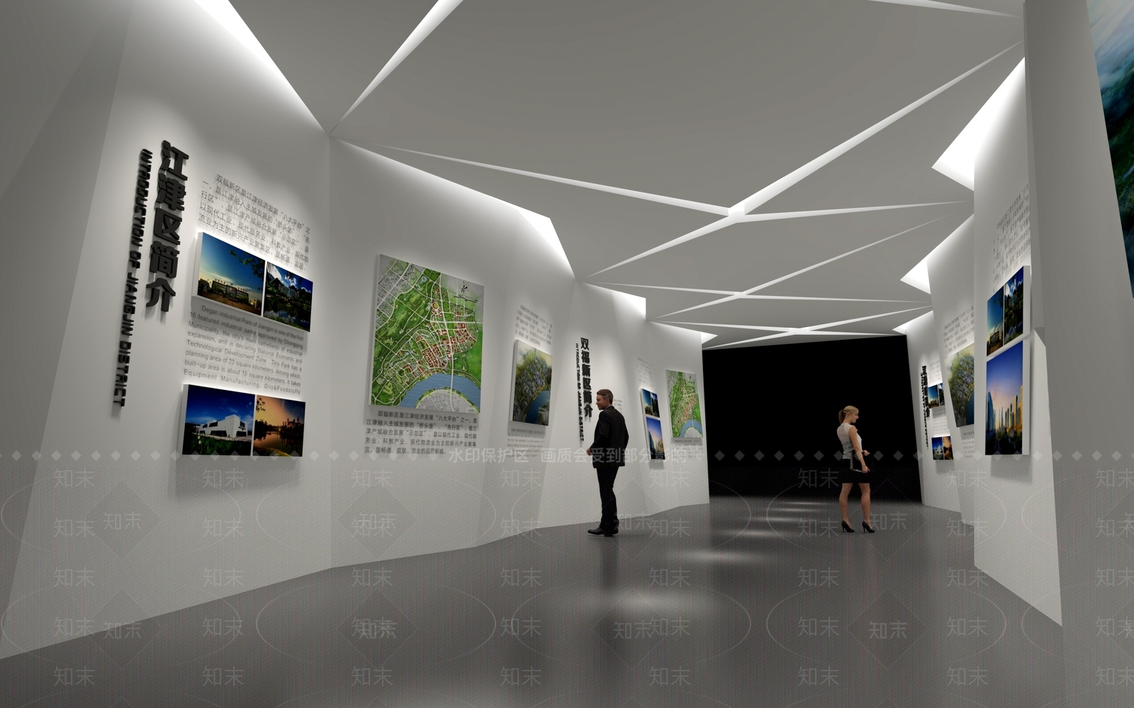 现代其他展厅SU模型下载【ID:1189482761】