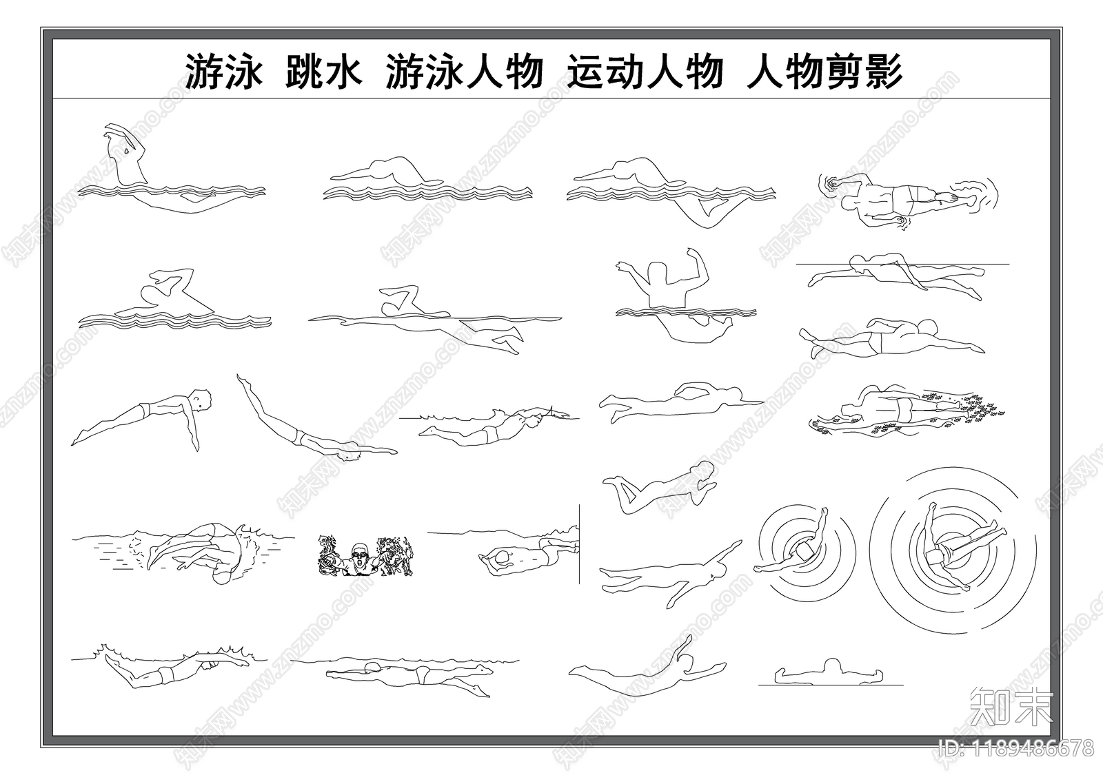 现代人物cad施工图下载【ID:1189486678】
