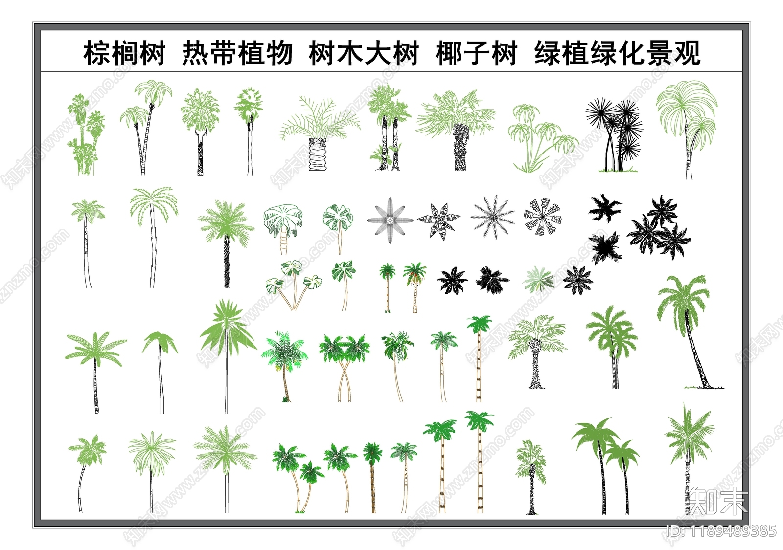 现代综合植物图库施工图下载【ID:1189489385】
