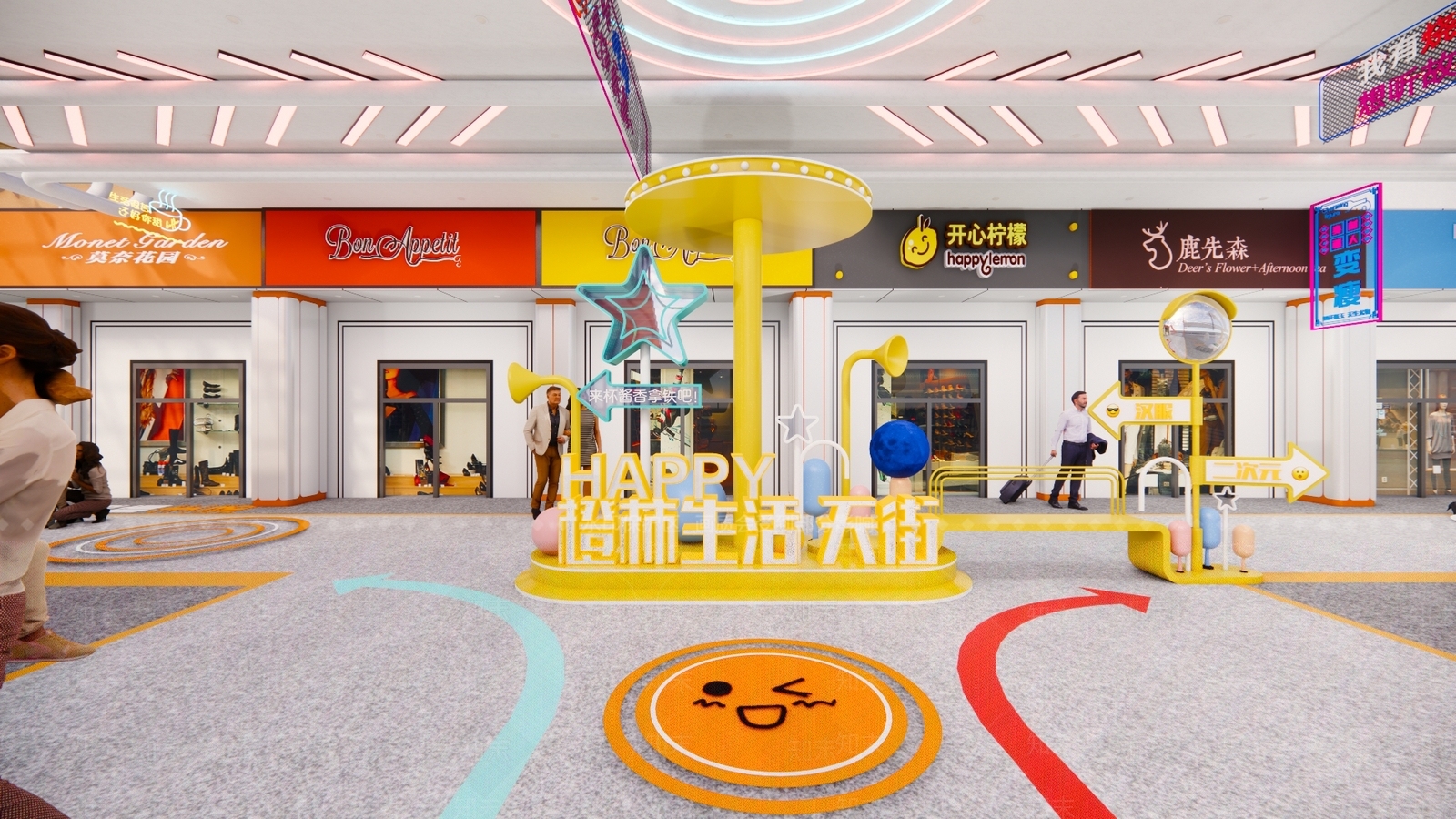 现代商业街SU模型下载【ID:1189490556】