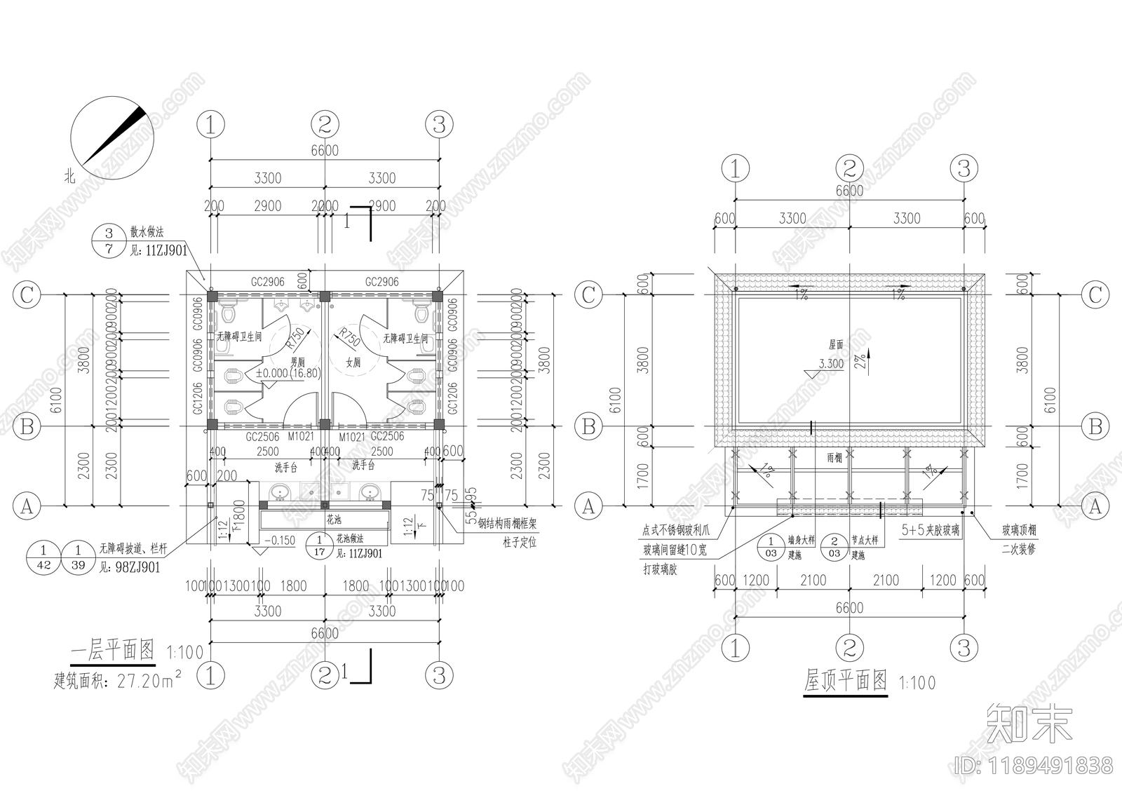 现代公厕施工图下载【ID:1189491838】