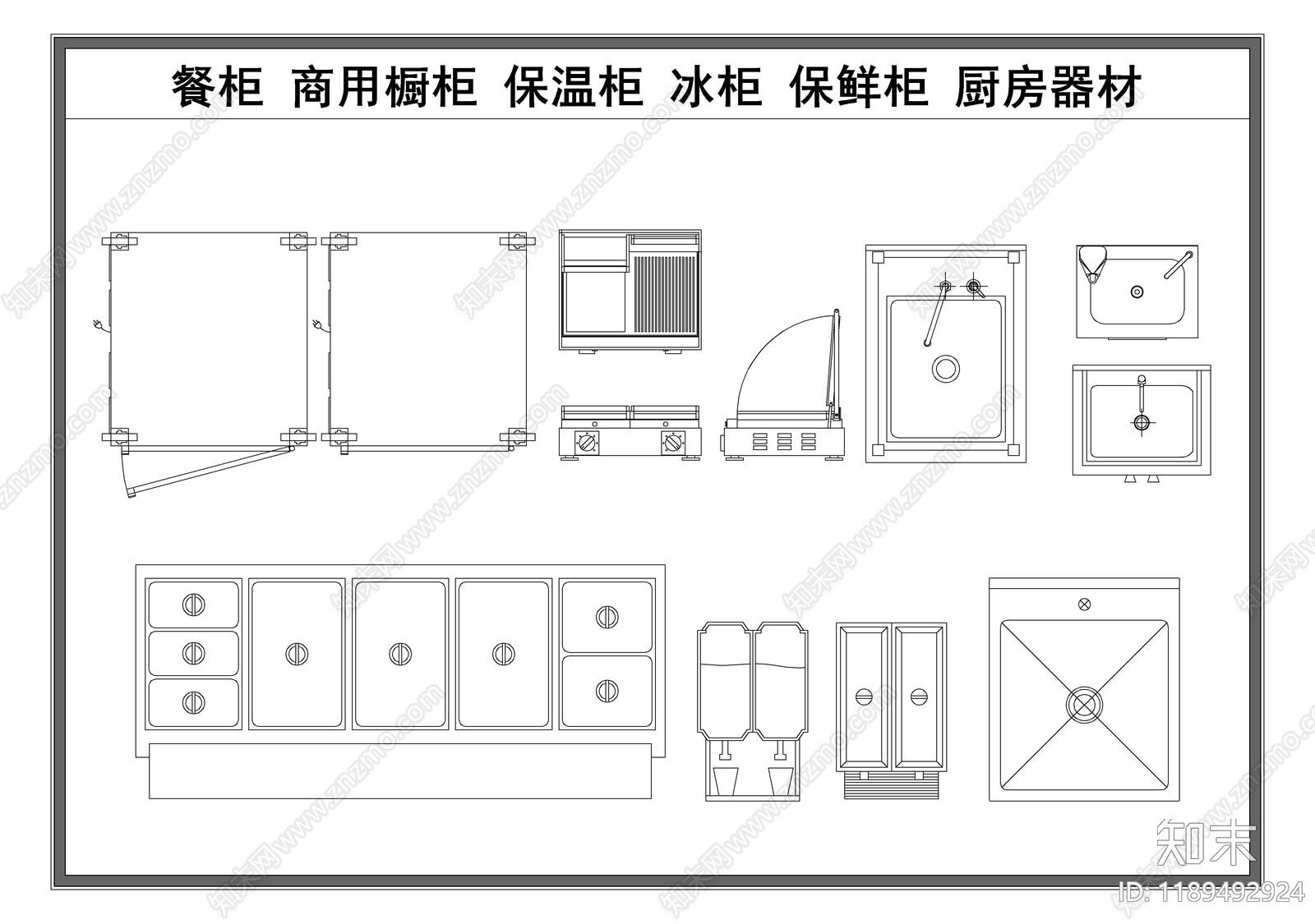 现代厨房设施施工图下载【ID:1189492924】