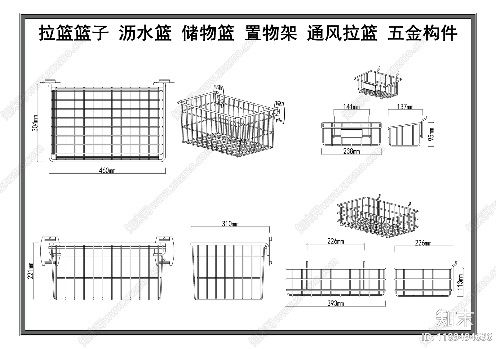 现代综合厨房卫浴设施施工图下载【ID:1189494636】
