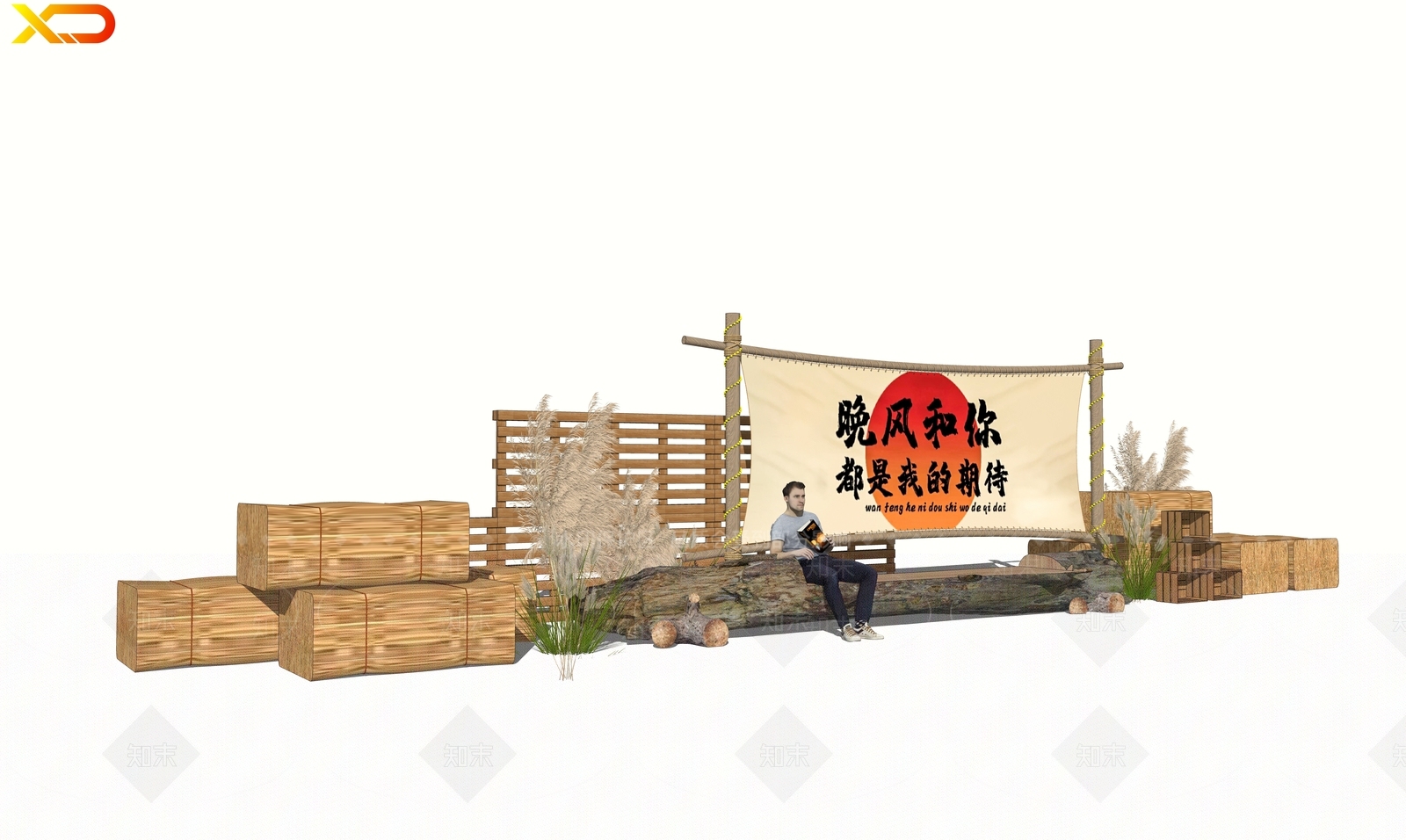 现代原木营地SU模型下载【ID:1189500354】