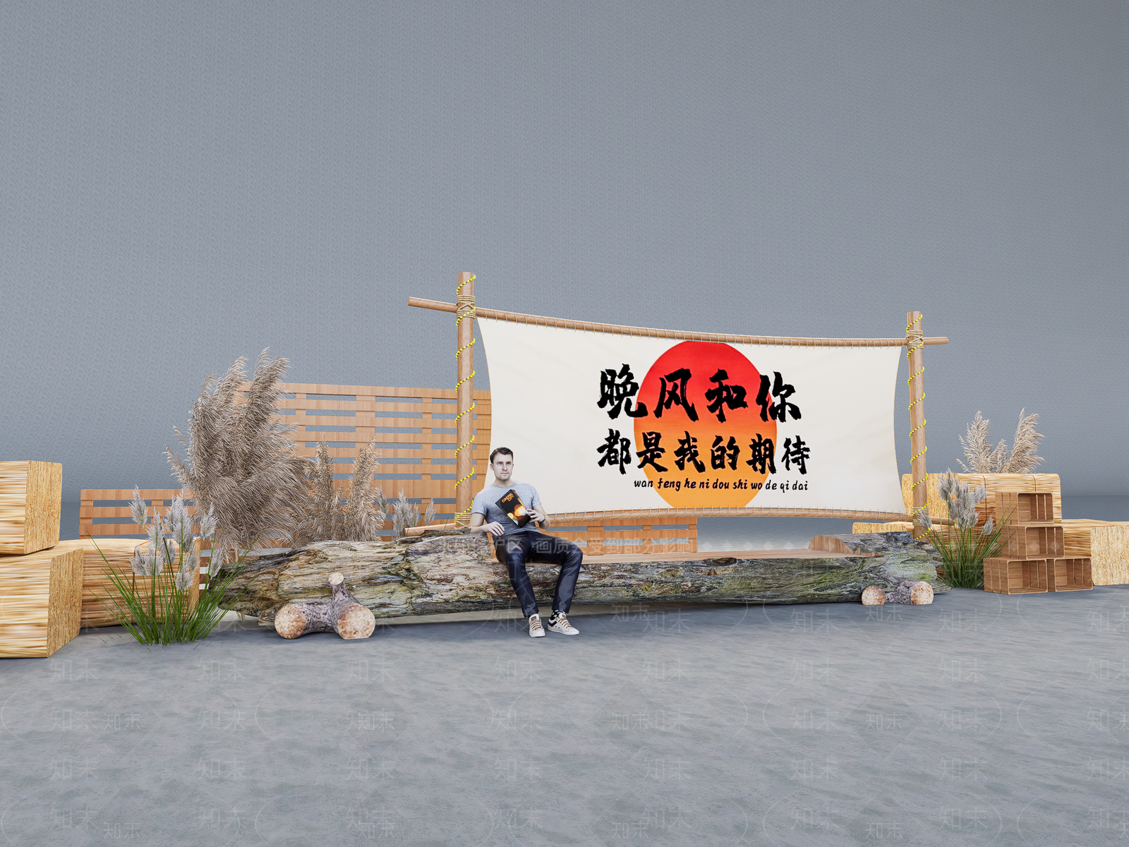 现代原木营地SU模型下载【ID:1189500354】