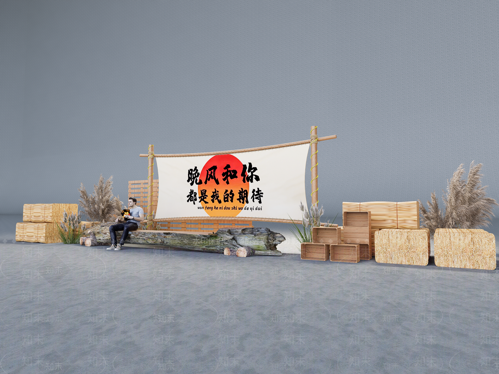 现代原木营地SU模型下载【ID:1189500354】