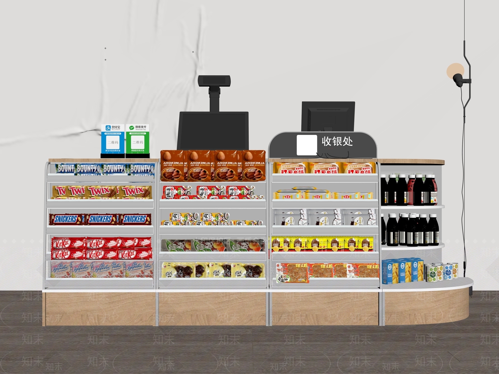 现代收银台SU模型下载【ID:1189504992】