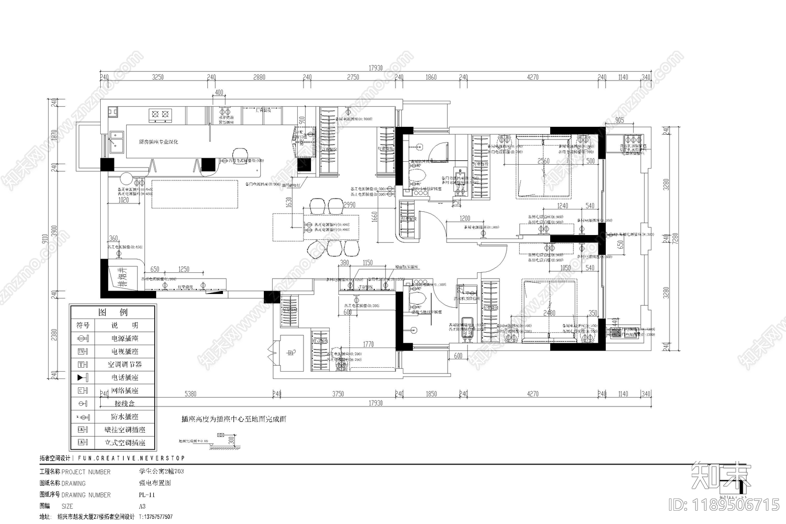 loft公寓cad施工图下载【ID:1189506715】