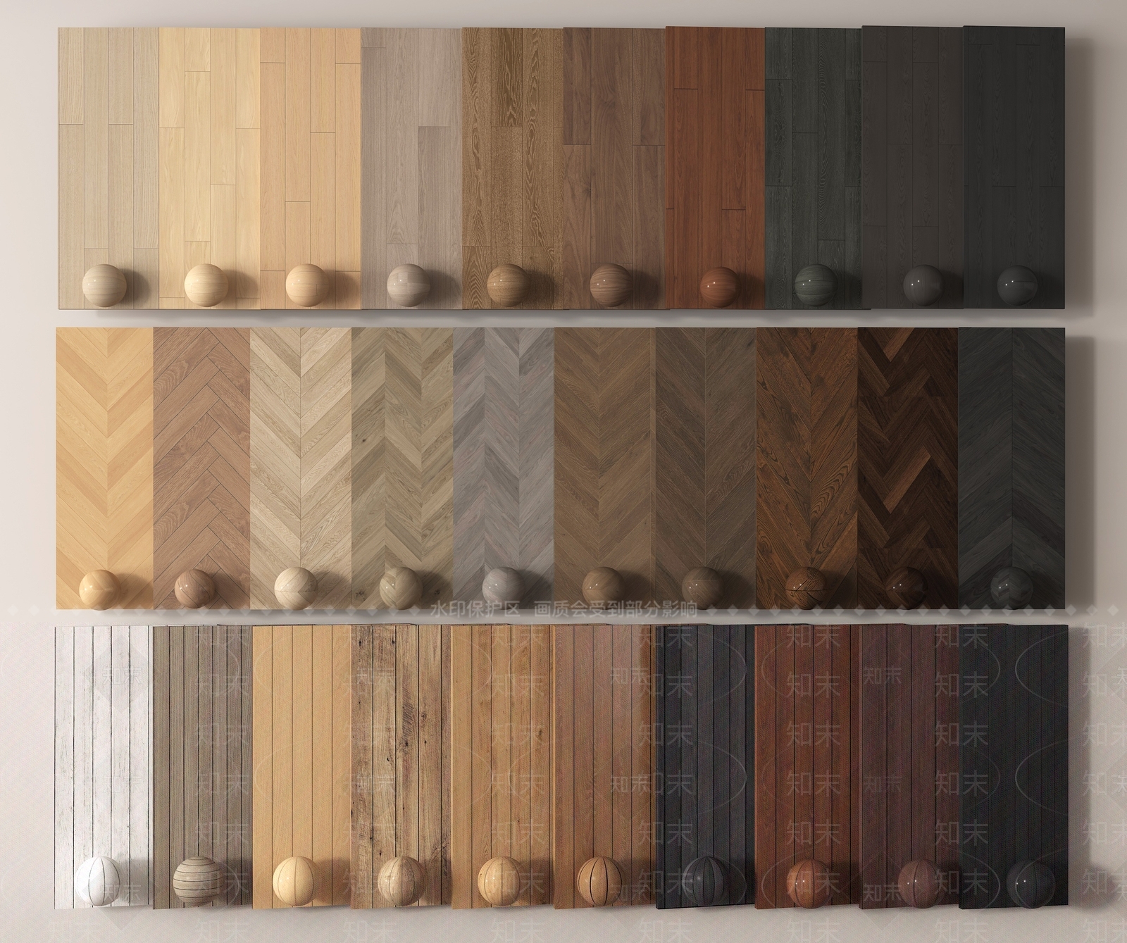 现代地板SU模型下载【ID:1189507457】