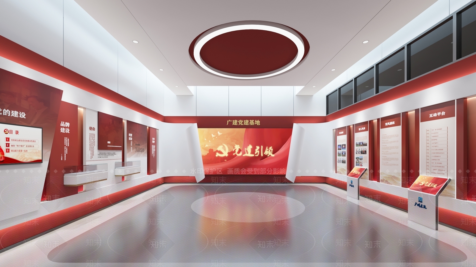 现代党建展厅3D模型下载【ID:1189510267】