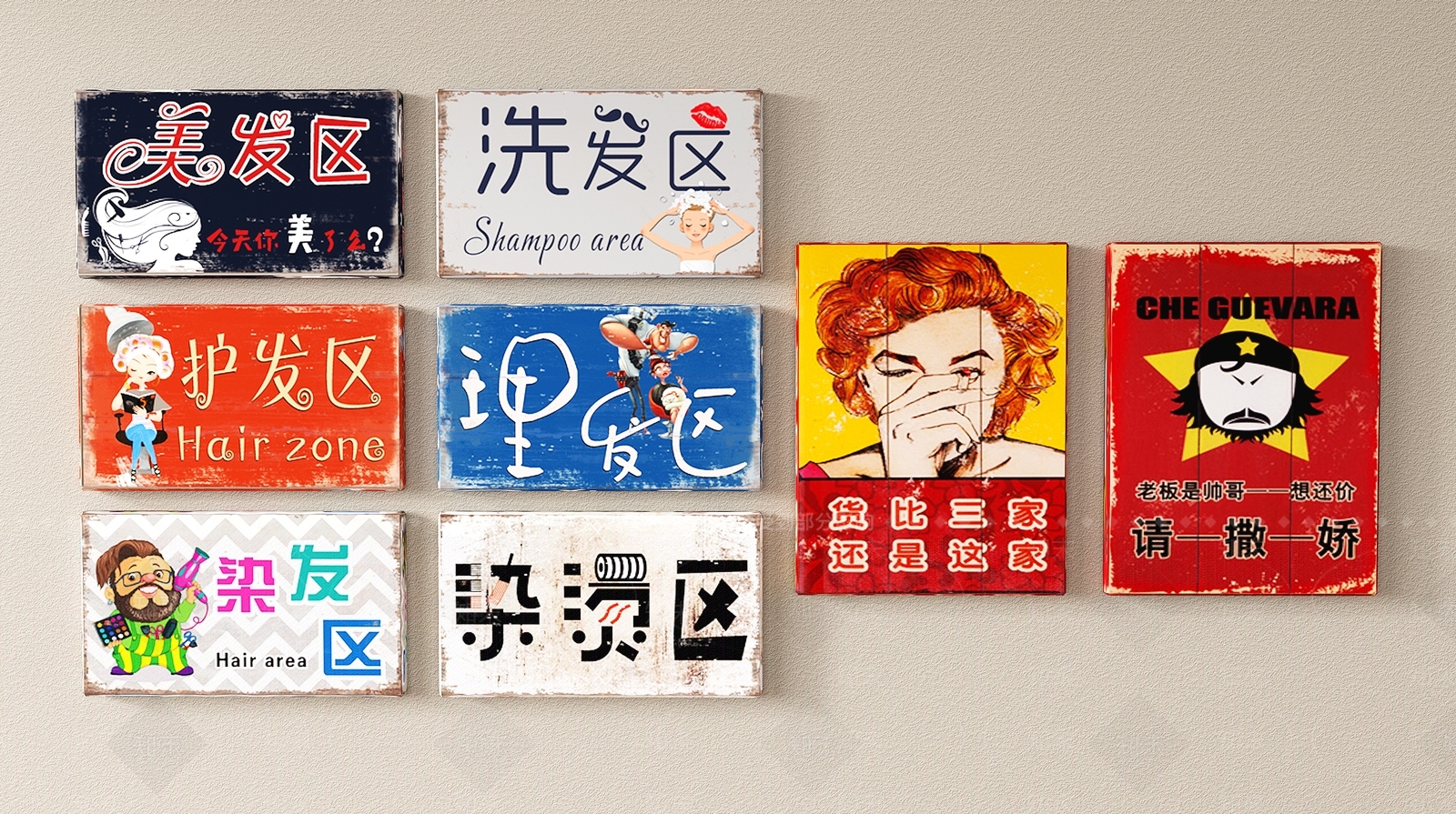 现代广告牌SU模型下载【ID:1189512600】