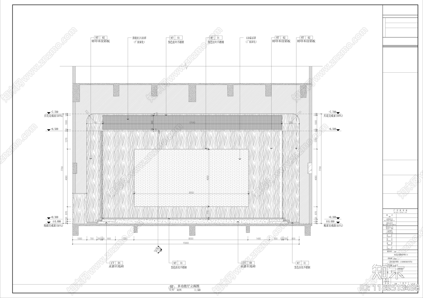 现代其他教育空间cad施工图下载【ID:1189513498】