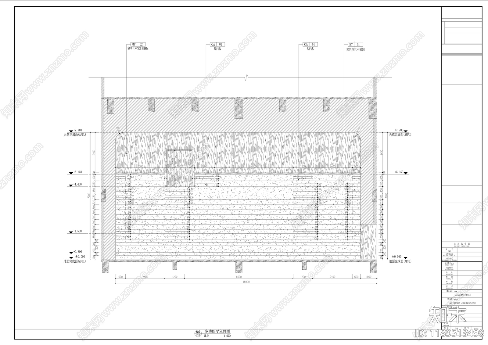 现代其他教育空间cad施工图下载【ID:1189513498】