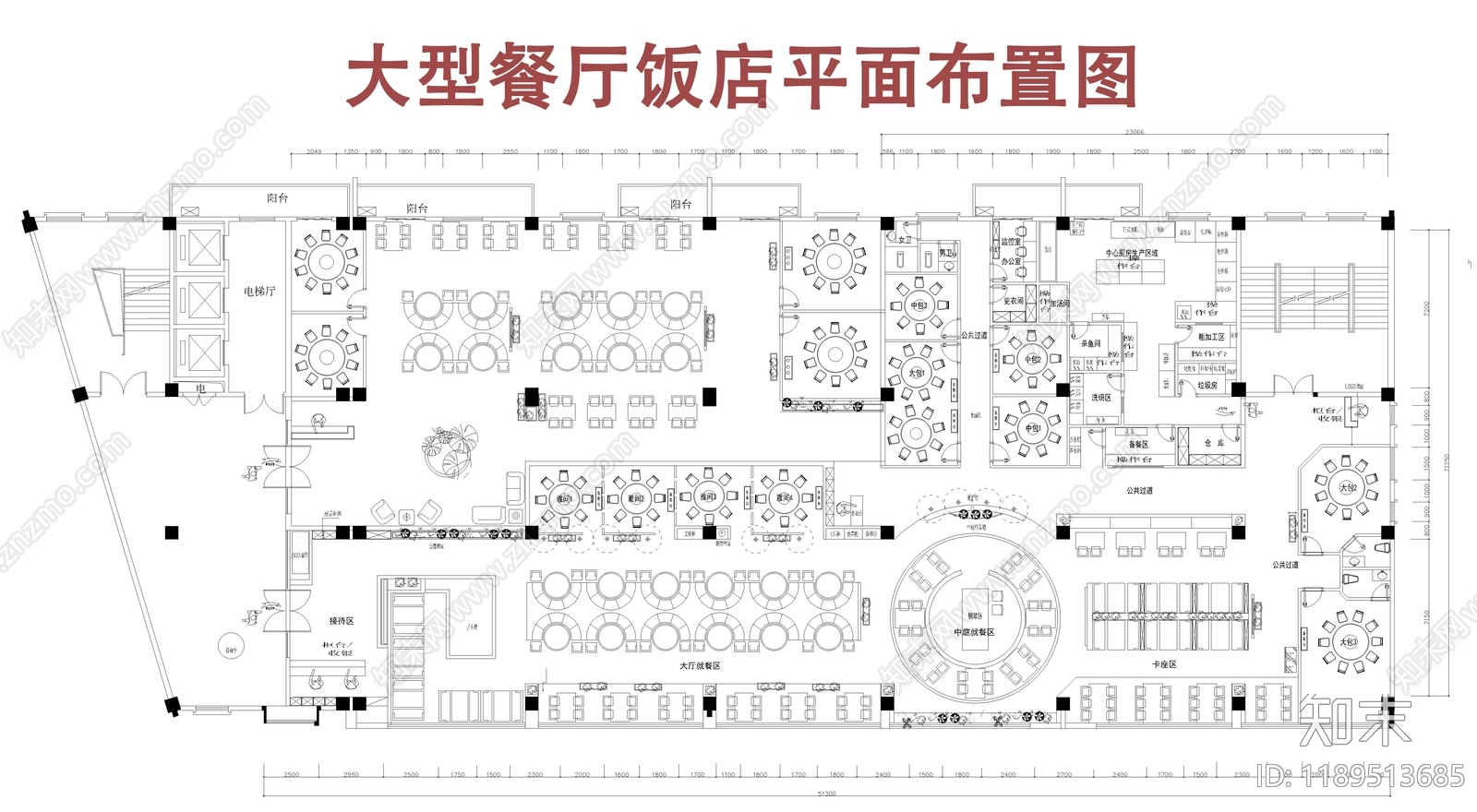 现代中餐厅施工图下载【ID:1189513685】