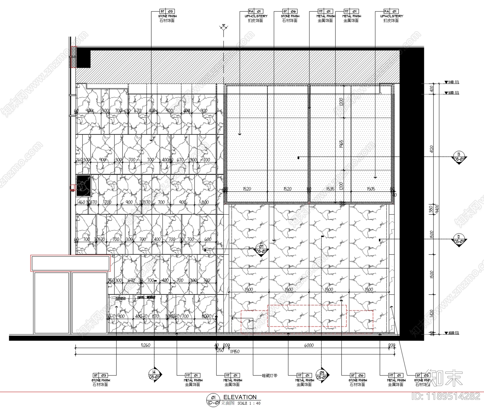办公大堂cad施工图下载【ID:1189514282】