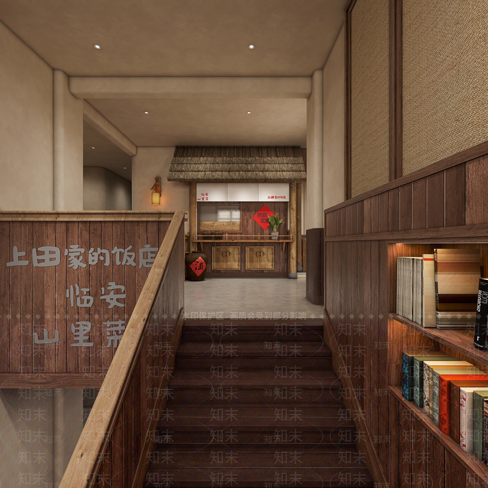 现代新中式中餐厅3D模型下载【ID:1189515053】