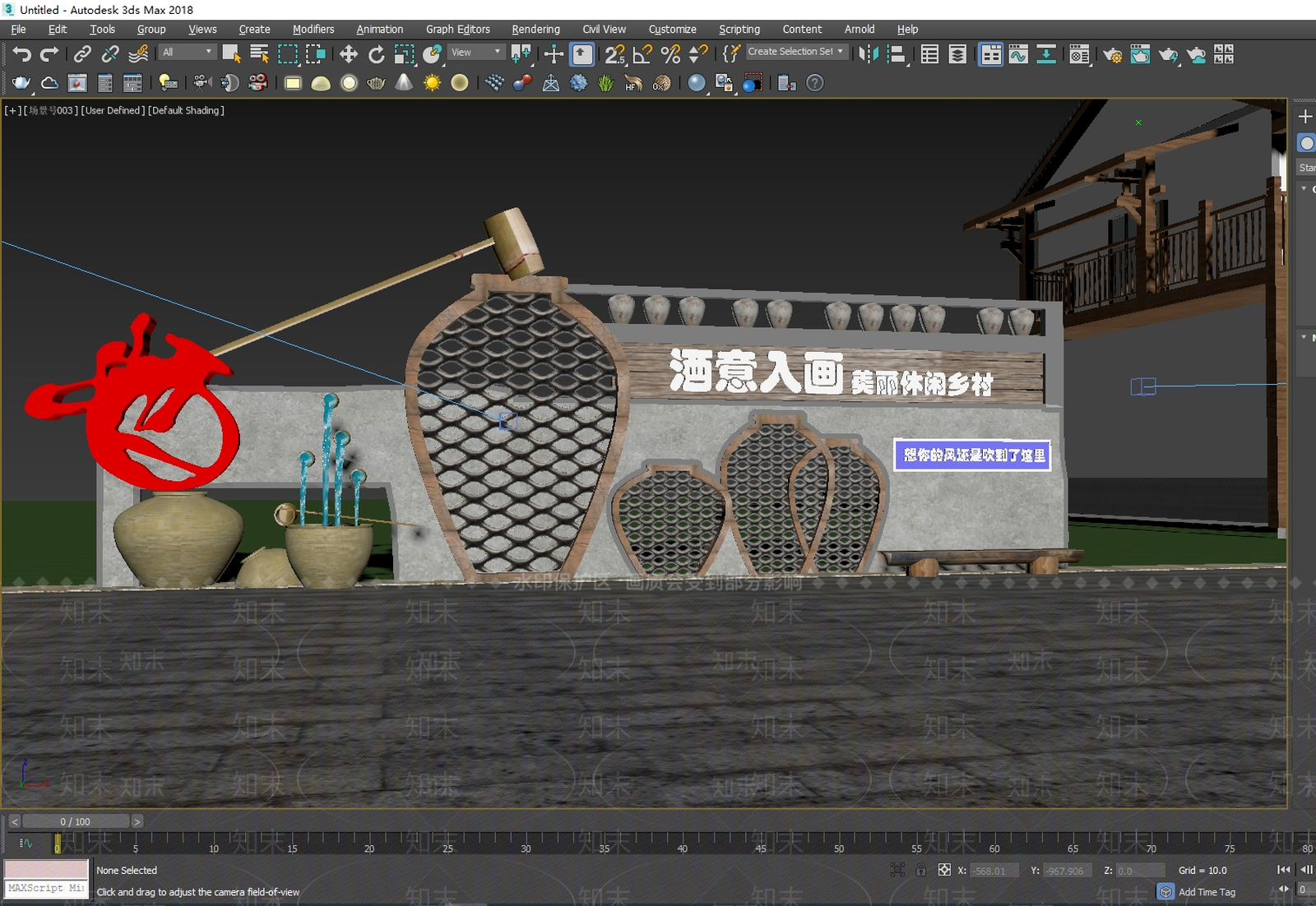 现代酒文化民俗文化景墙3D模型下载【ID:1189515870】
