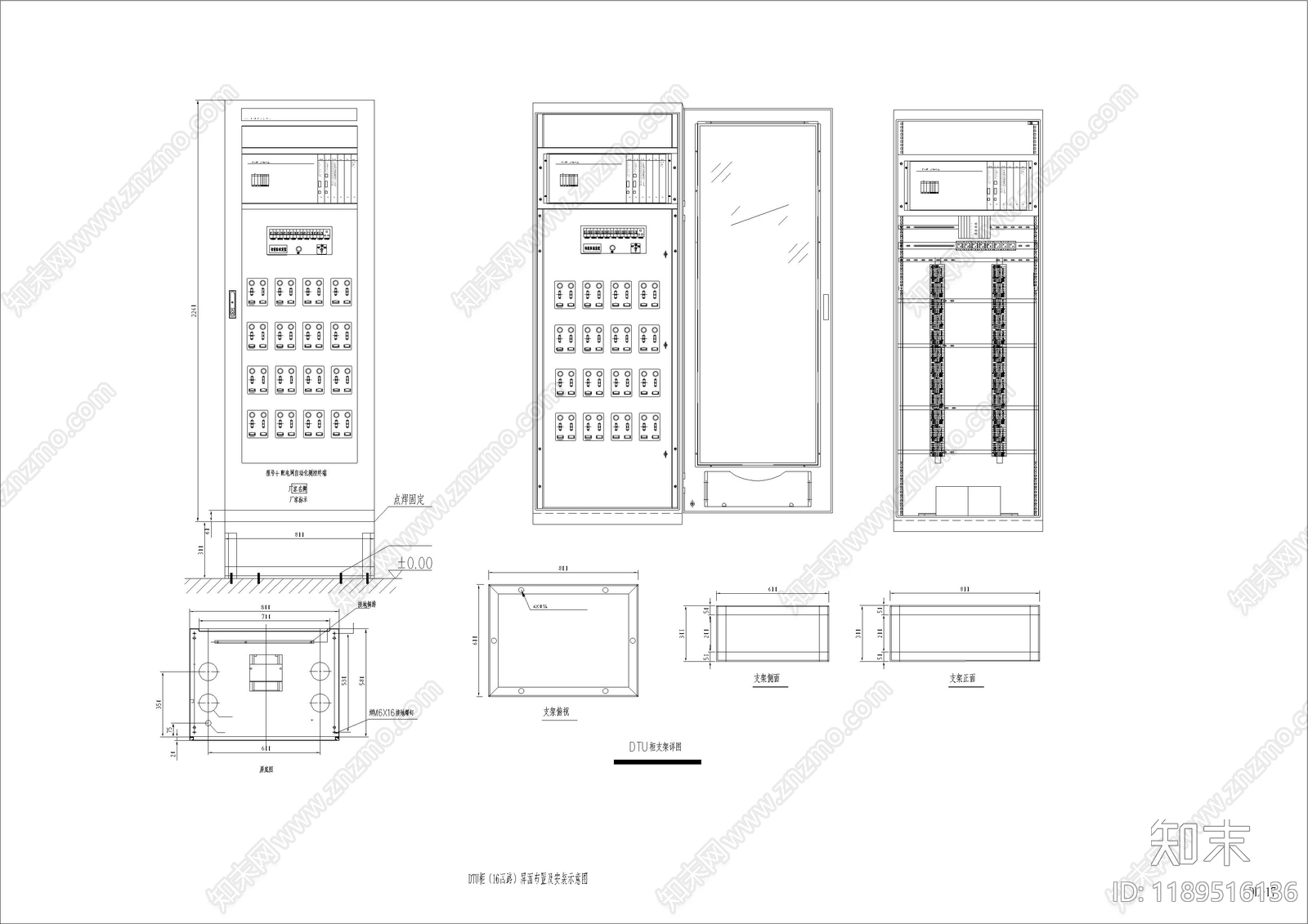电气节点施工图下载【ID:1189516136】