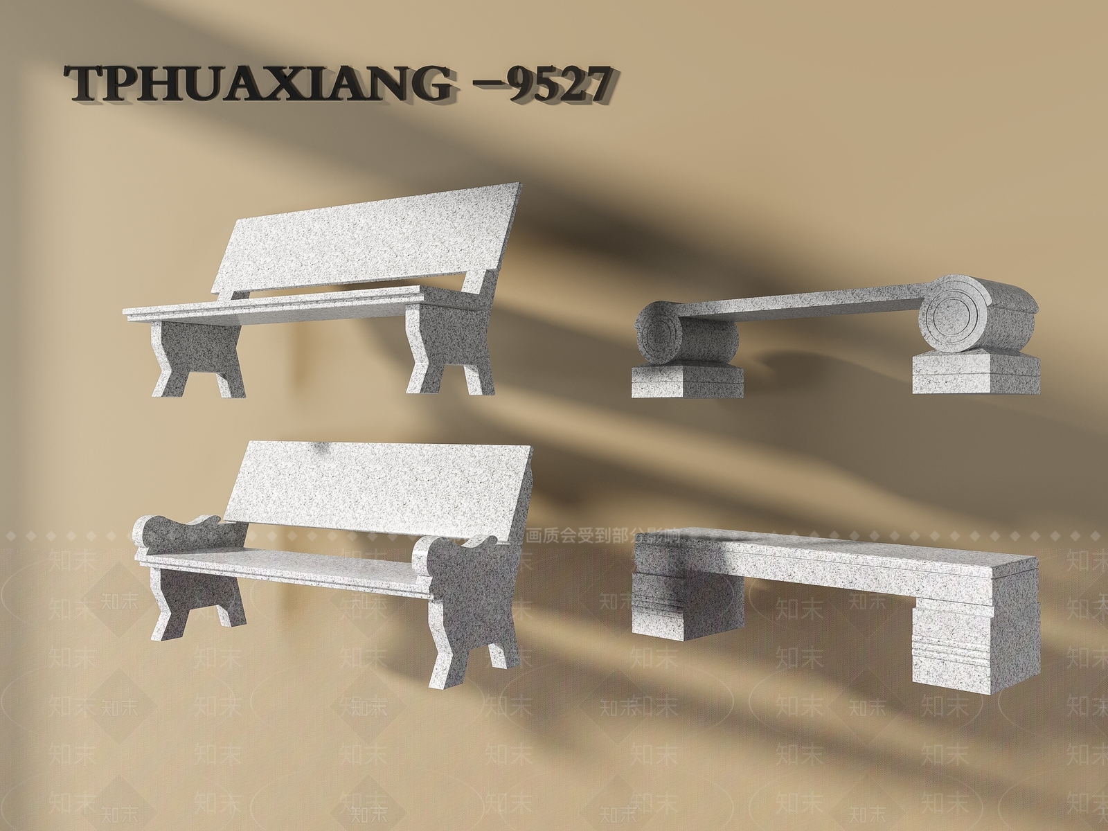 现代其他局部构件3D模型下载【ID:1189517219】
